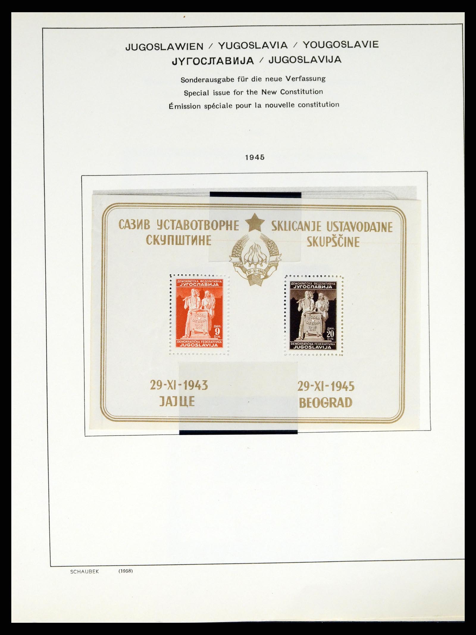 37707 1102 - Stamp collection 37707 European countries 1871-1999.