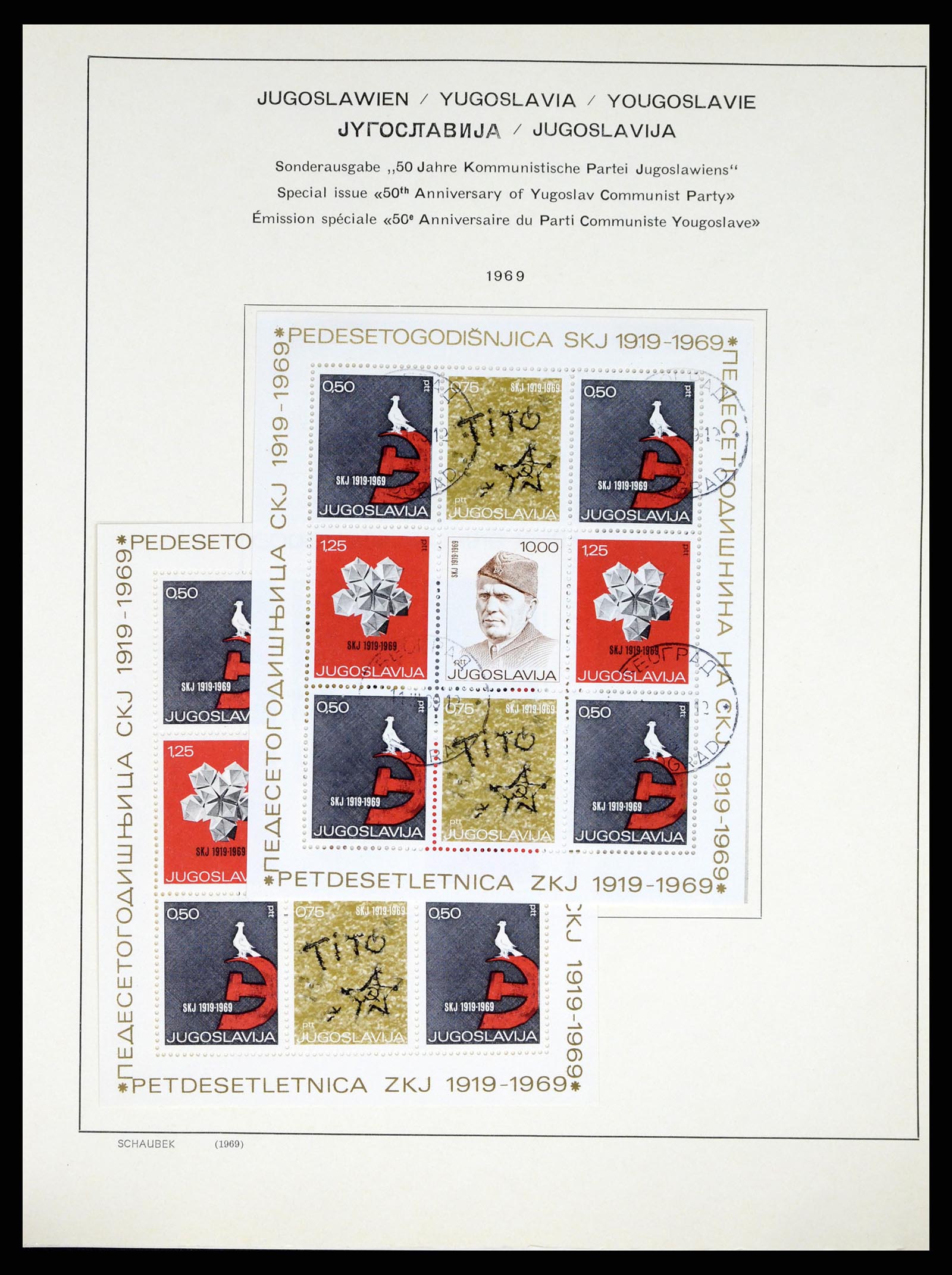 37707 1111 - Stamp collection 37707 European countries 1871-1999.