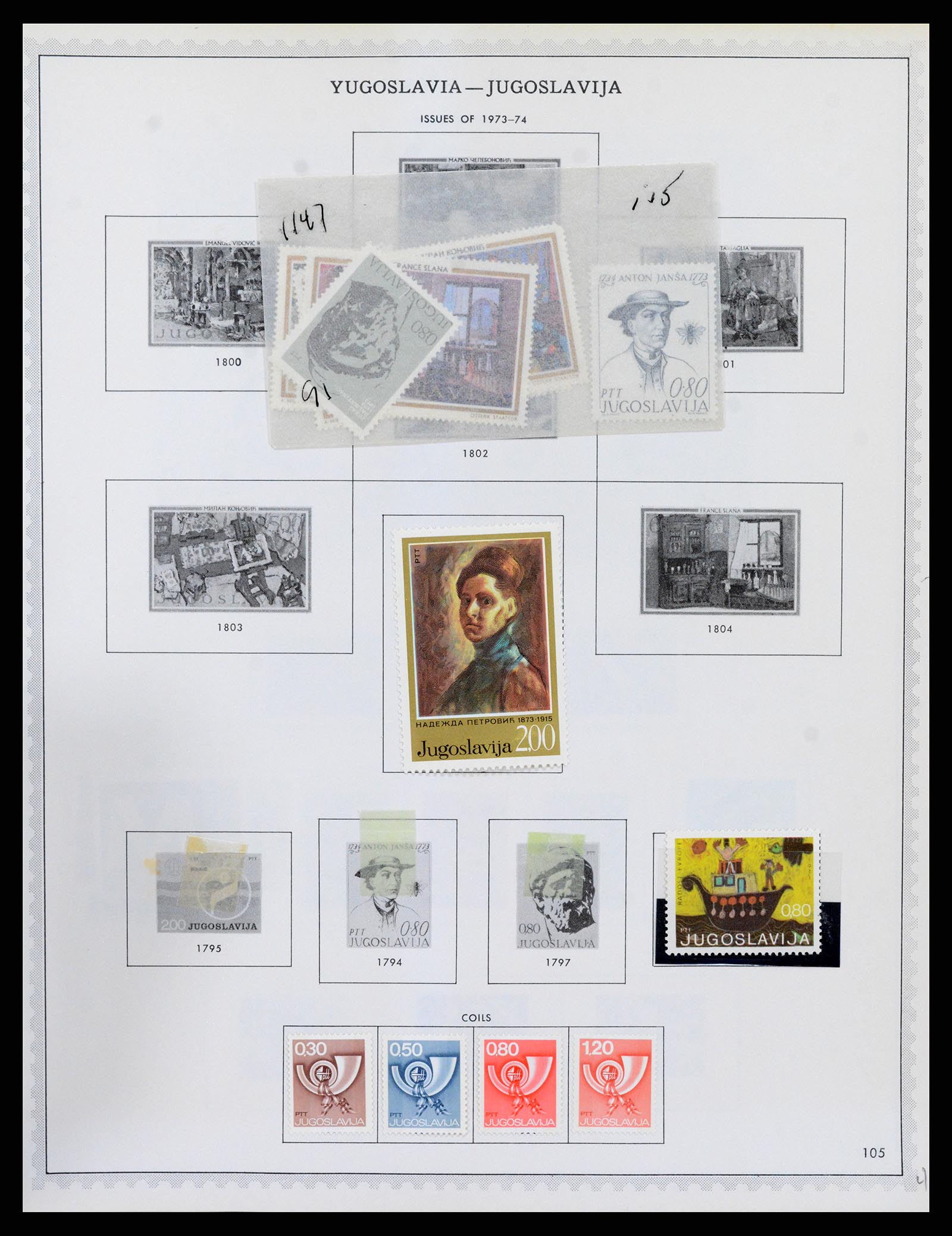 37707 1127 - Stamp collection 37707 European countries 1871-1999.