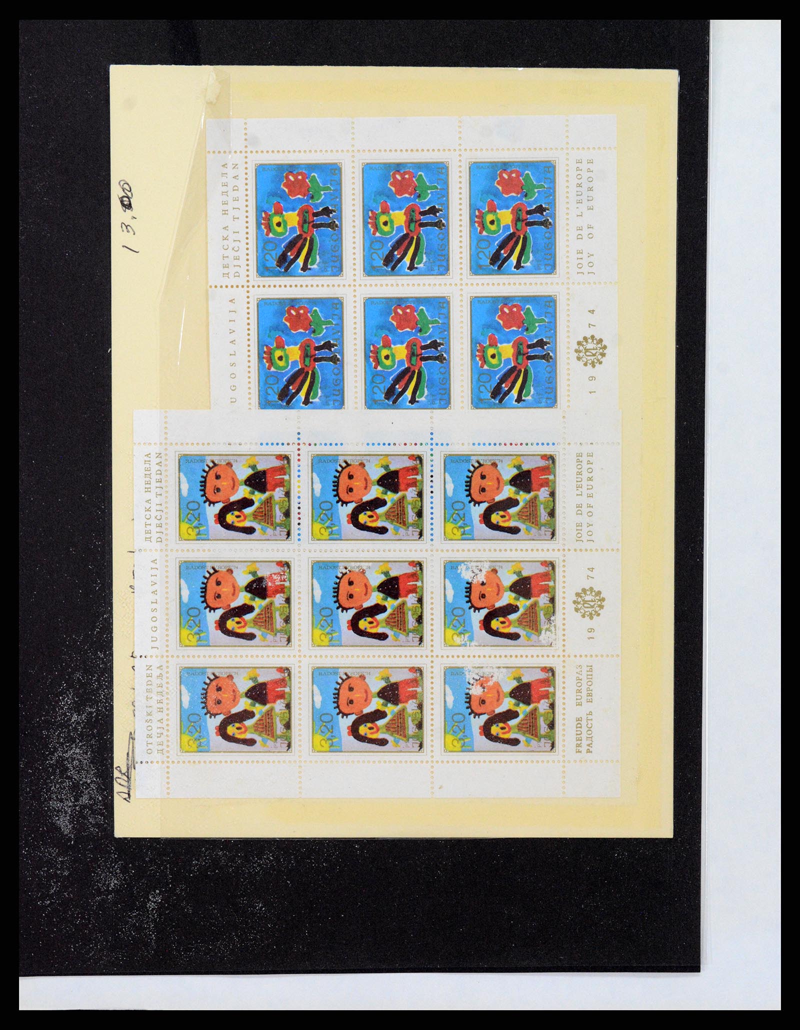 37707 1132 - Stamp collection 37707 European countries 1871-1999.