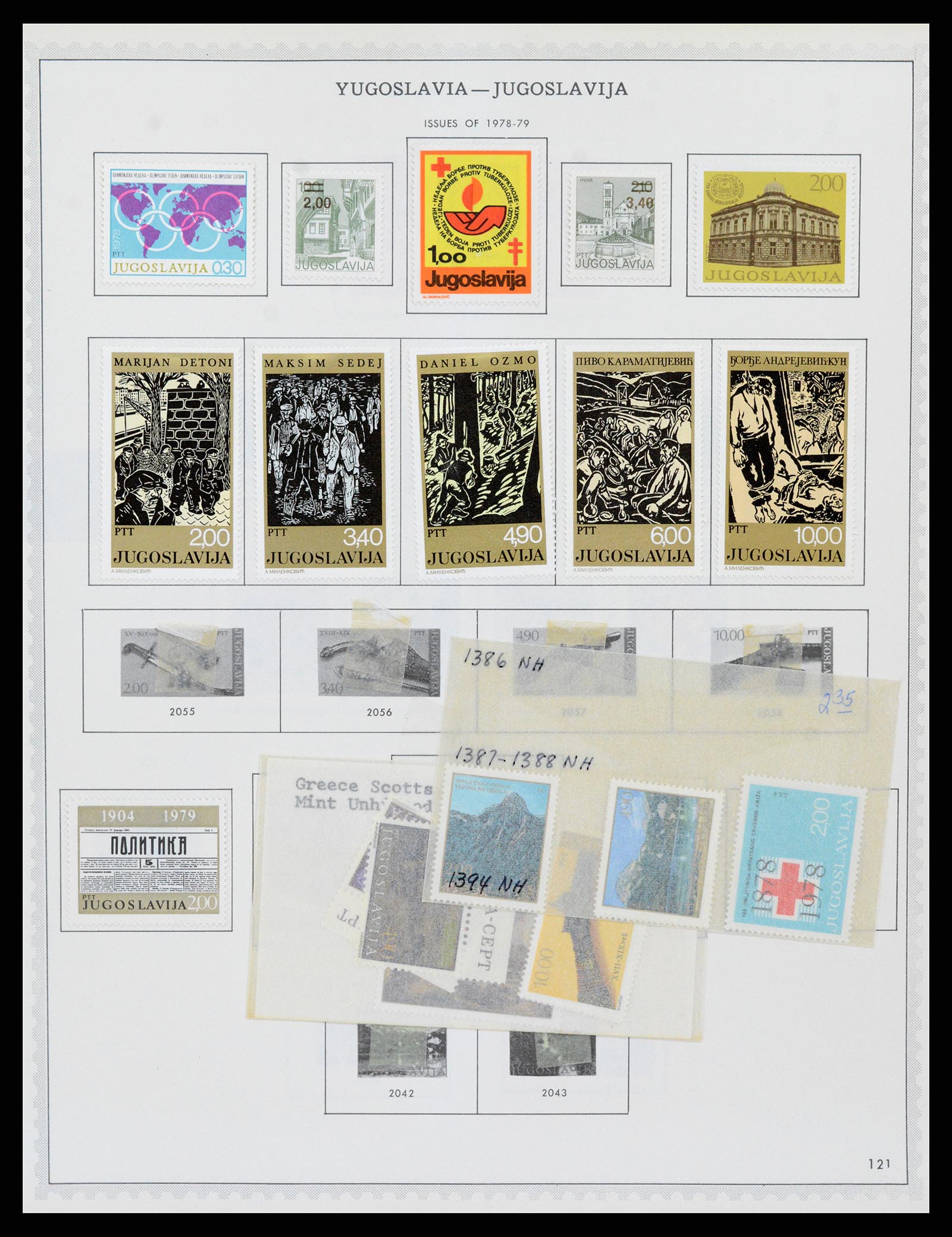37707 1148 - Stamp collection 37707 European countries 1871-1999.