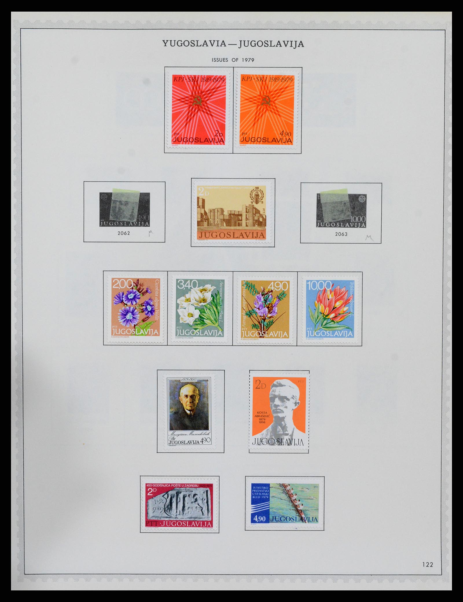 37707 1149 - Stamp collection 37707 European countries 1871-1999.