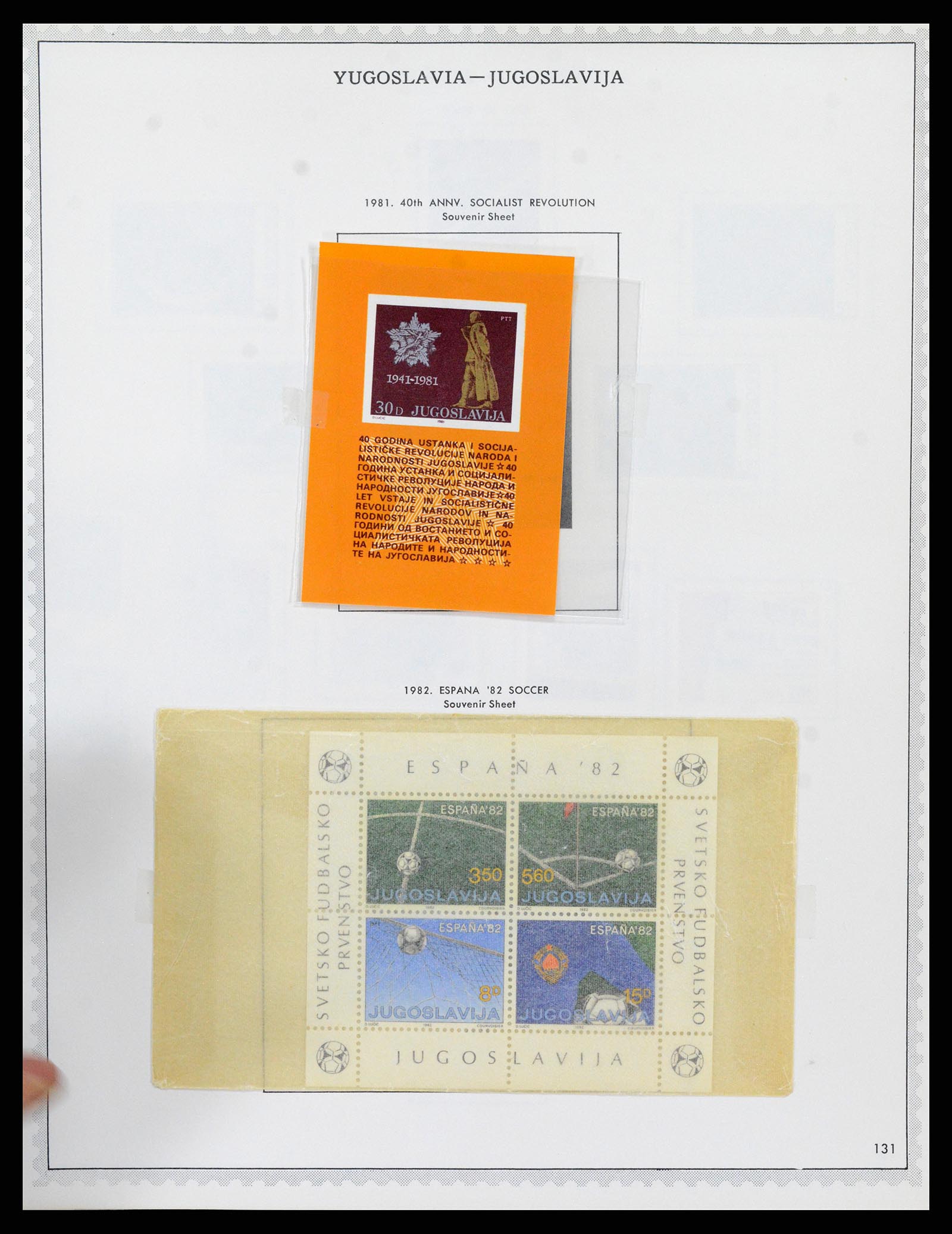 37707 1158 - Stamp collection 37707 European countries 1871-1999.