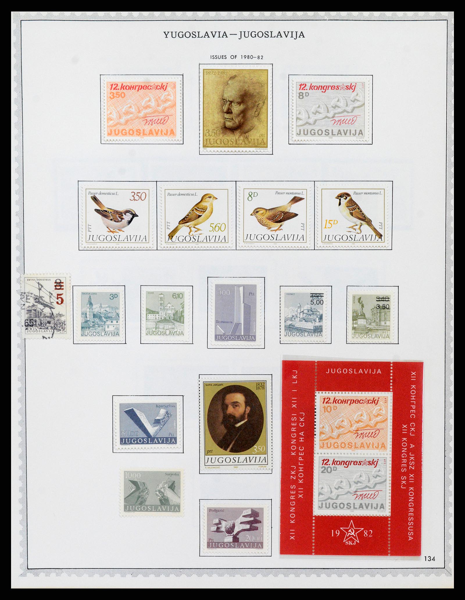 37707 1160 - Stamp collection 37707 European countries 1871-1999.