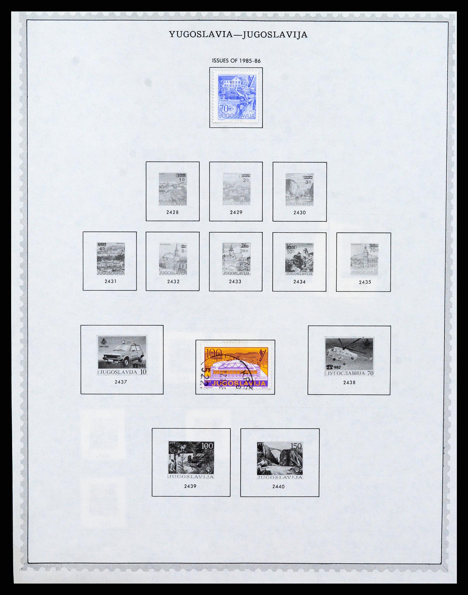 37707 1188 - Stamp collection 37707 European countries 1871-1999.