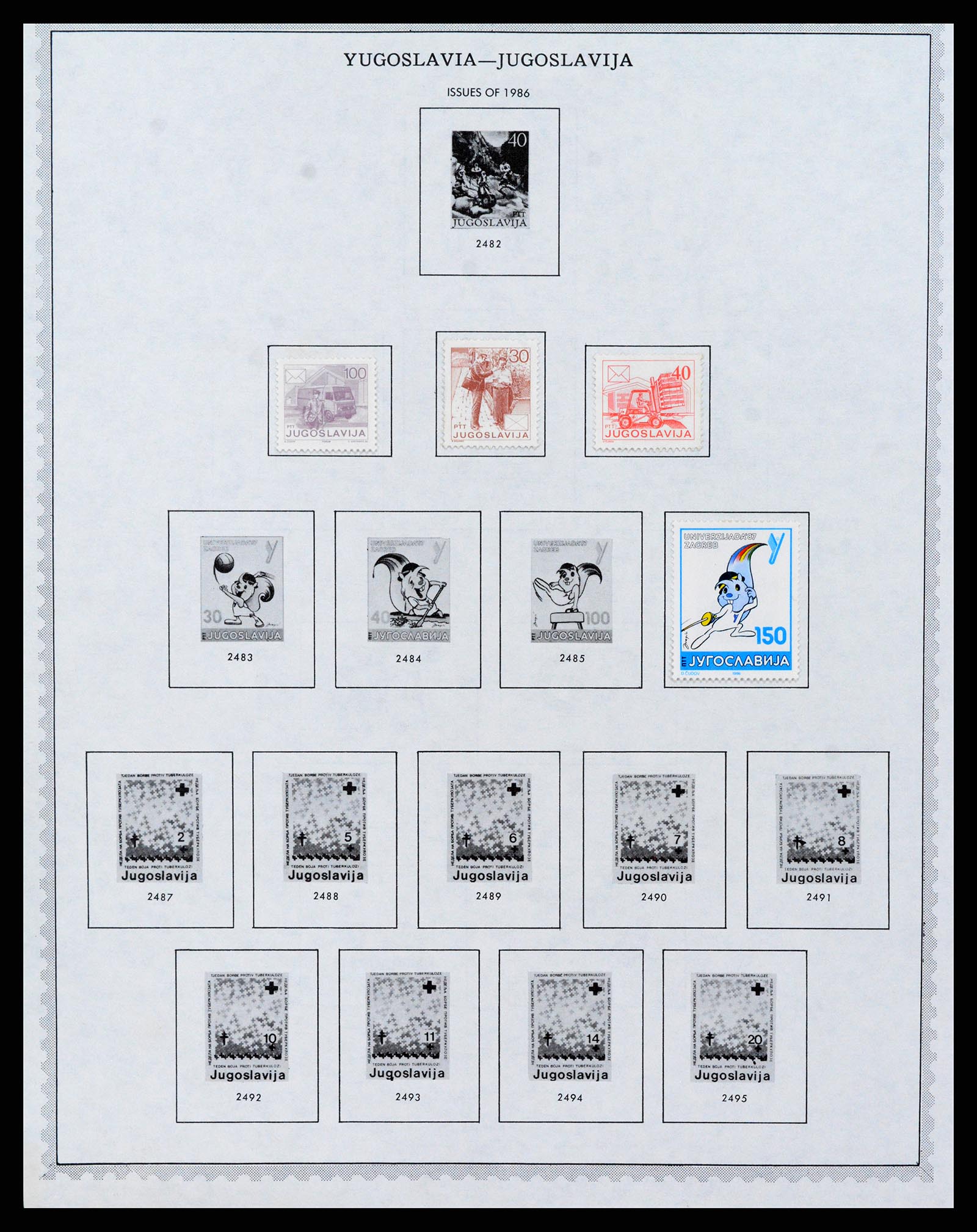 37707 1192 - Stamp collection 37707 European countries 1871-1999.