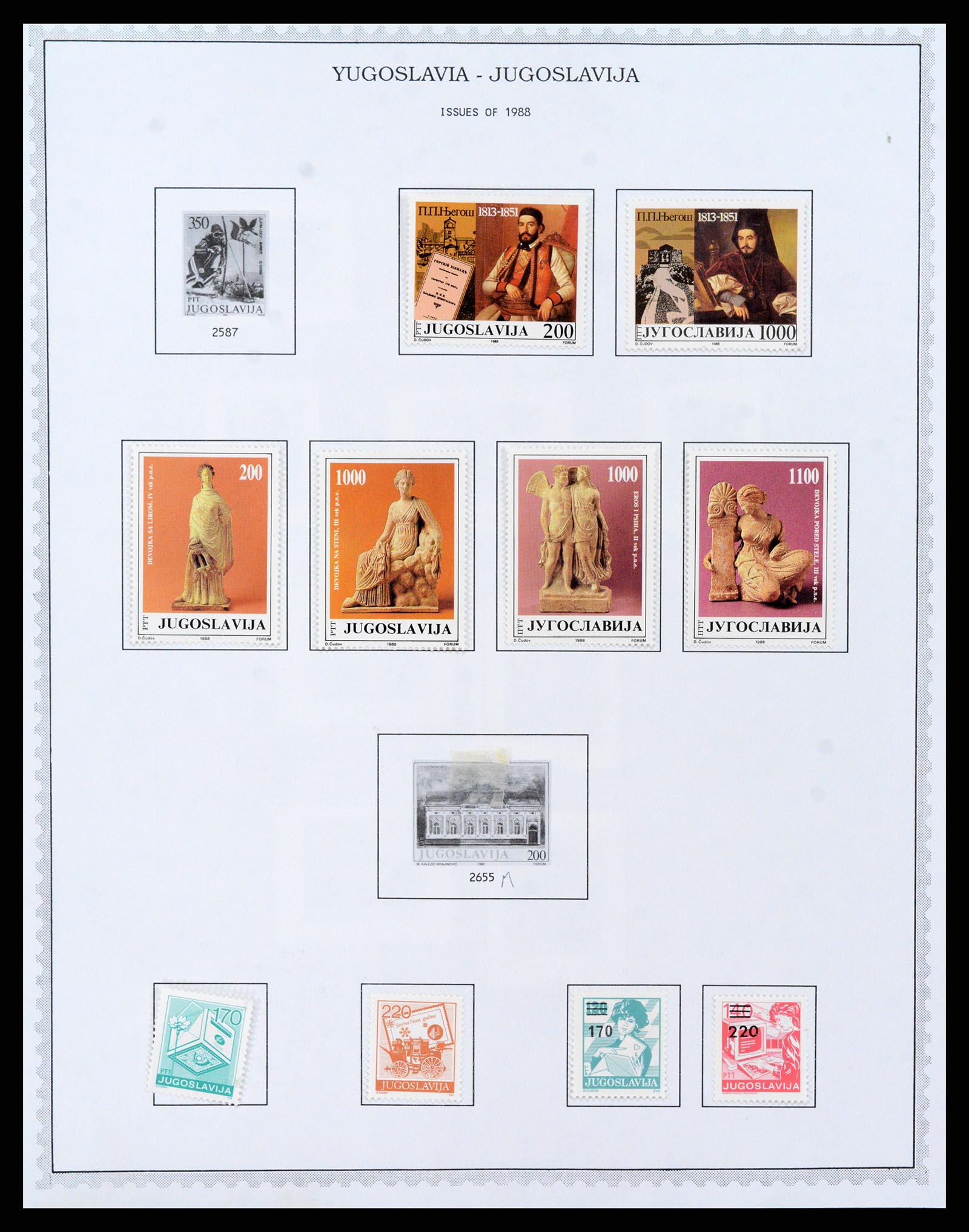 37707 1208 - Postzegelverzameling 37707 Europese landen 1871-1999.