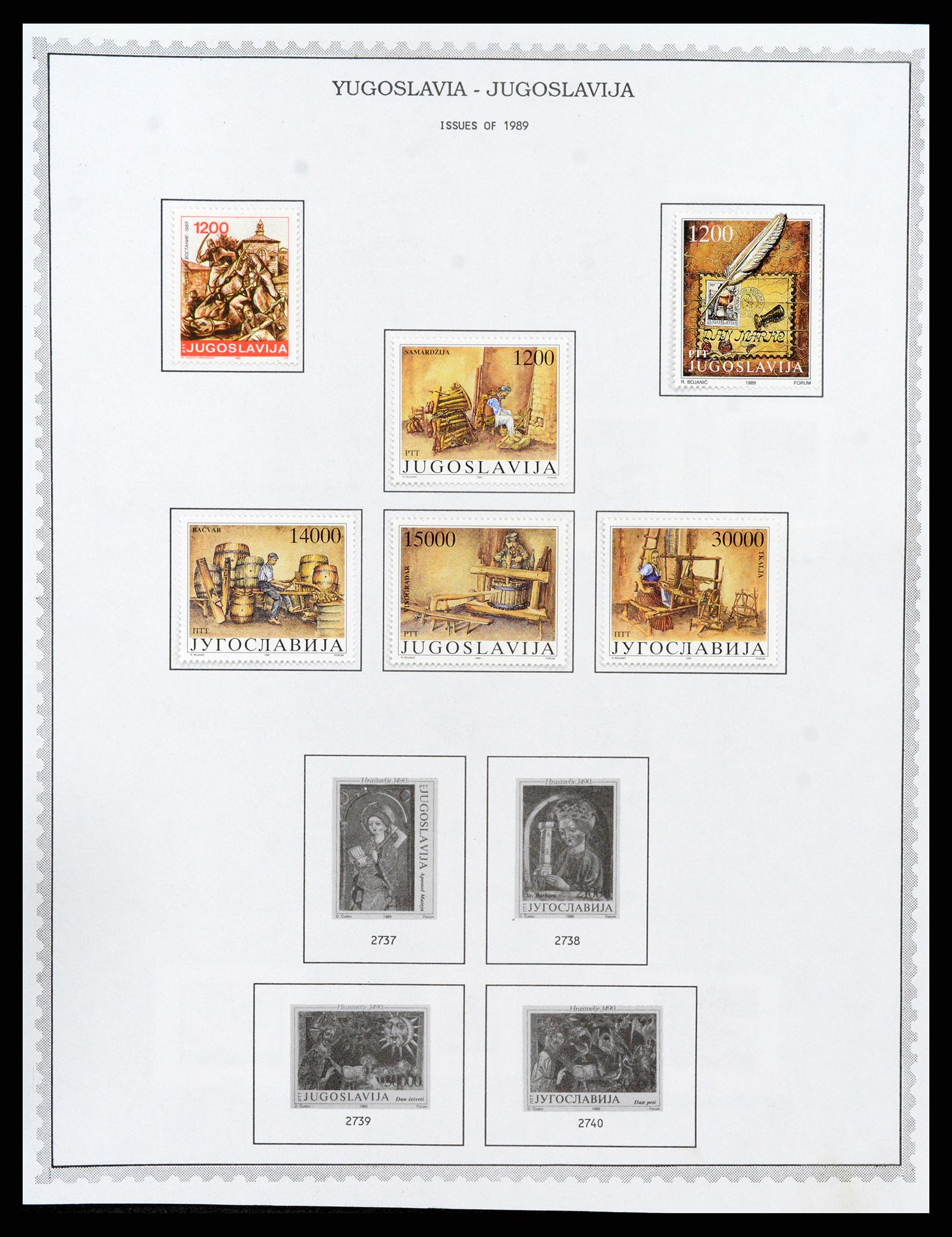 37707 1216 - Postzegelverzameling 37707 Europese landen 1871-1999.