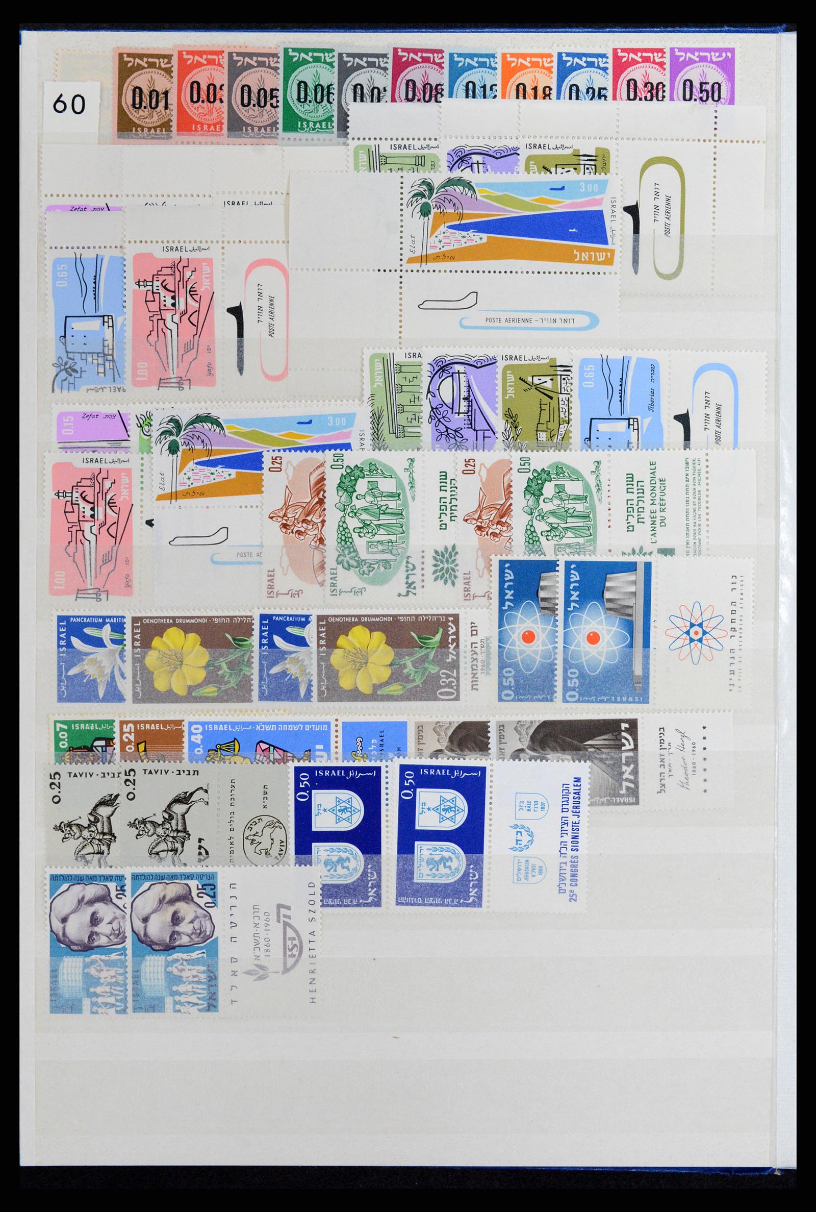 37709 183 - Postzegelverzameling 37709 Israël 1948-2020!!!