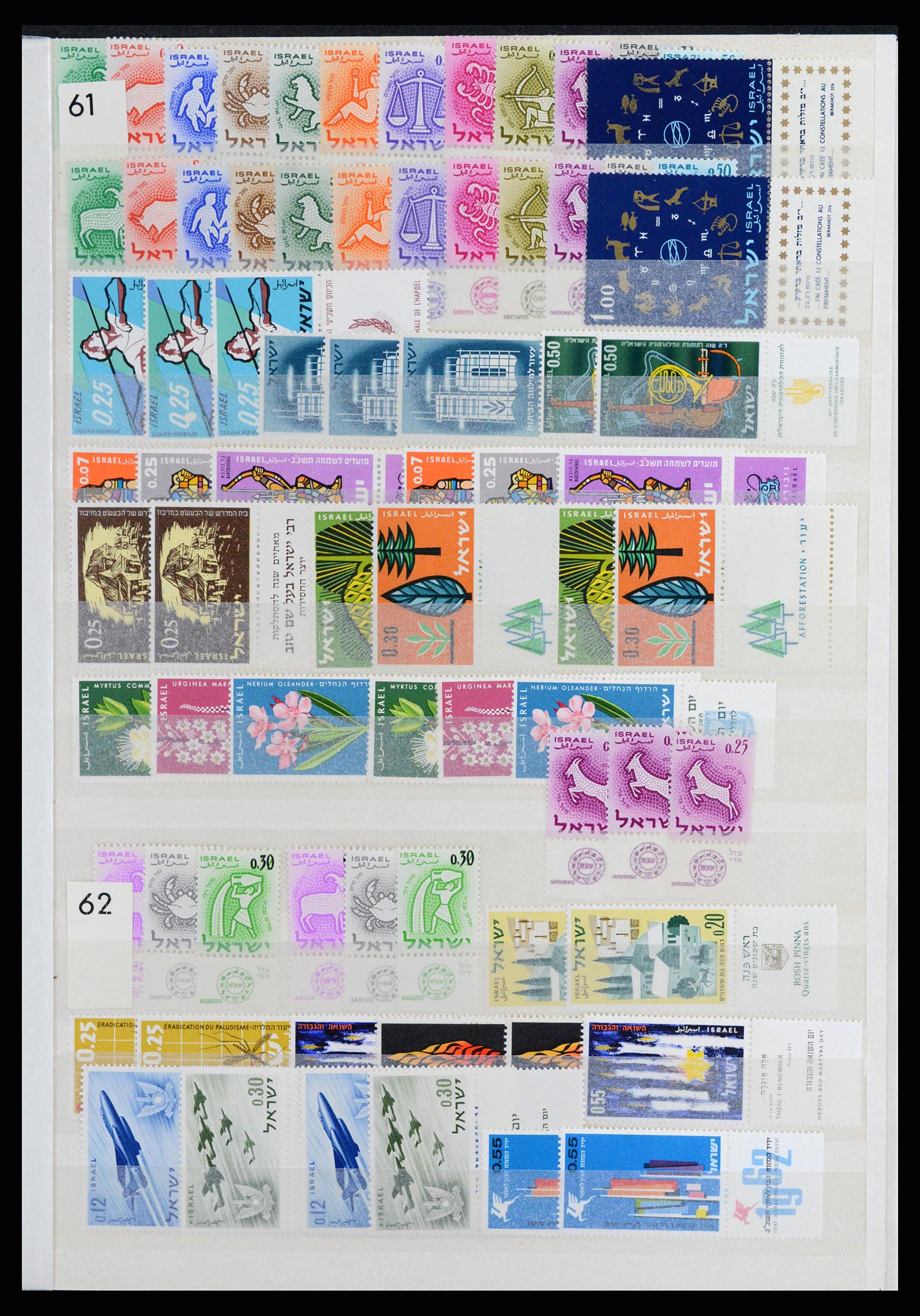 37709 184 - Postzegelverzameling 37709 Israël 1948-2020!!!