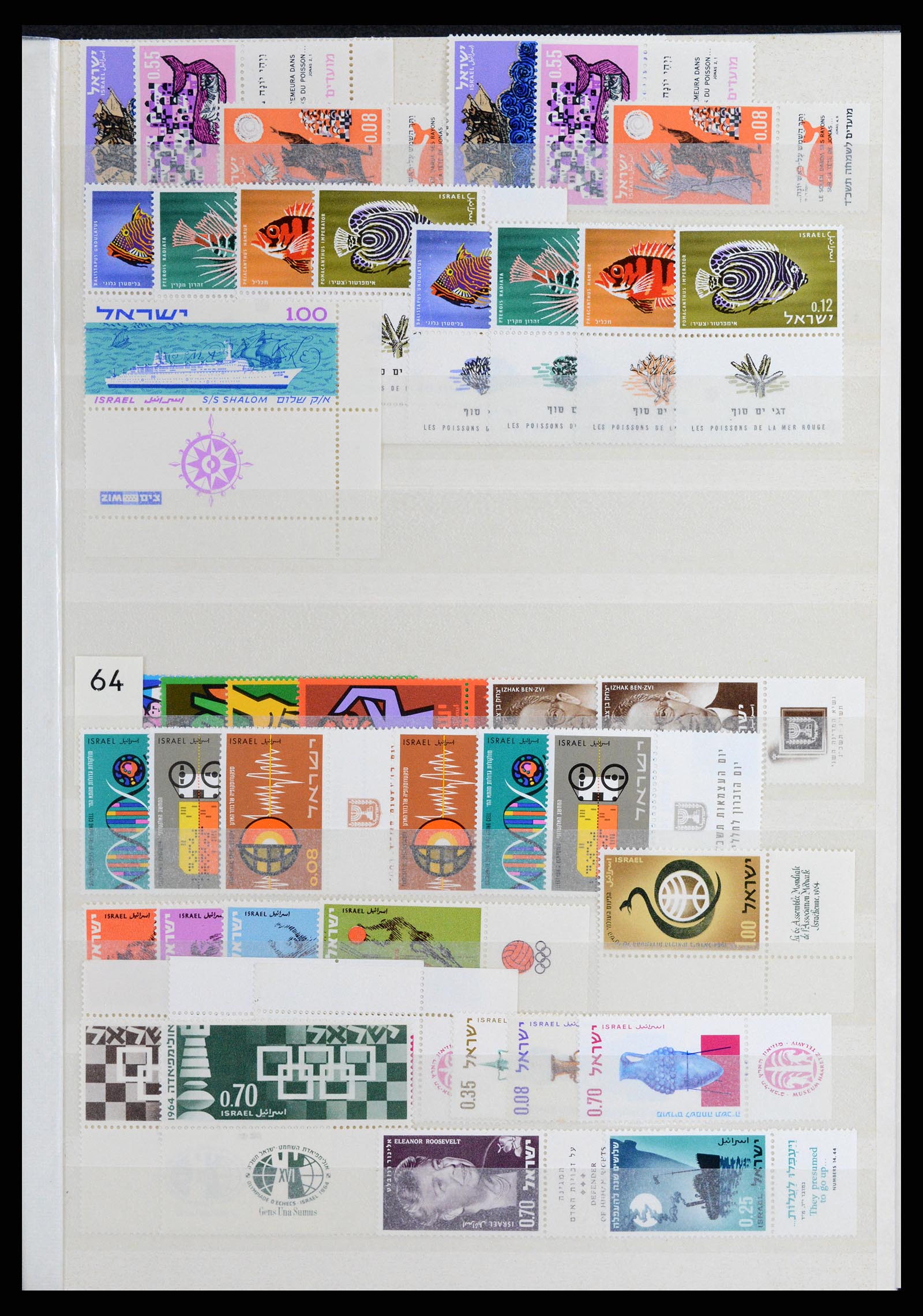 37709 186 - Postzegelverzameling 37709 Israël 1948-2020!!!