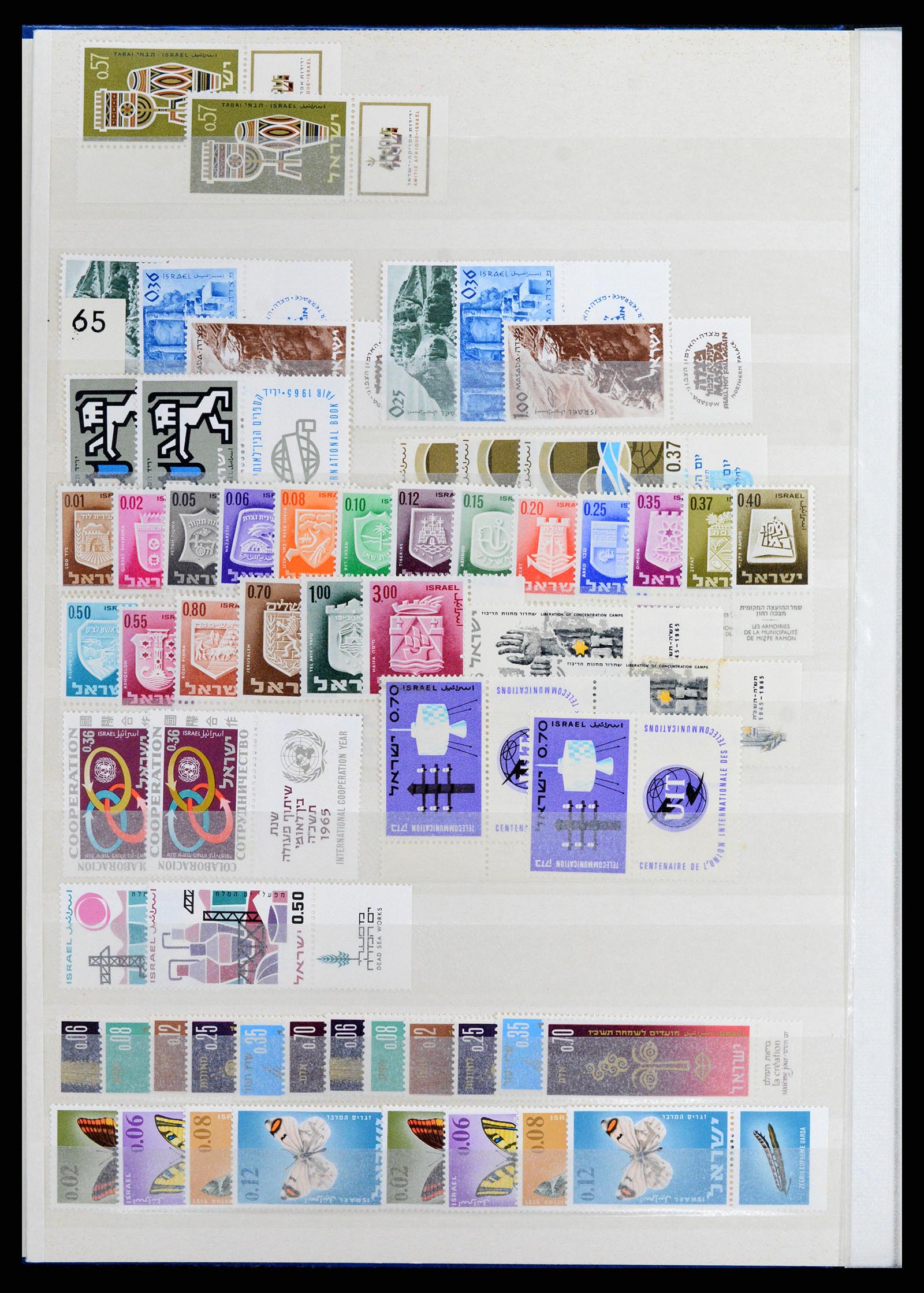 37709 187 - Postzegelverzameling 37709 Israël 1948-2020!!!