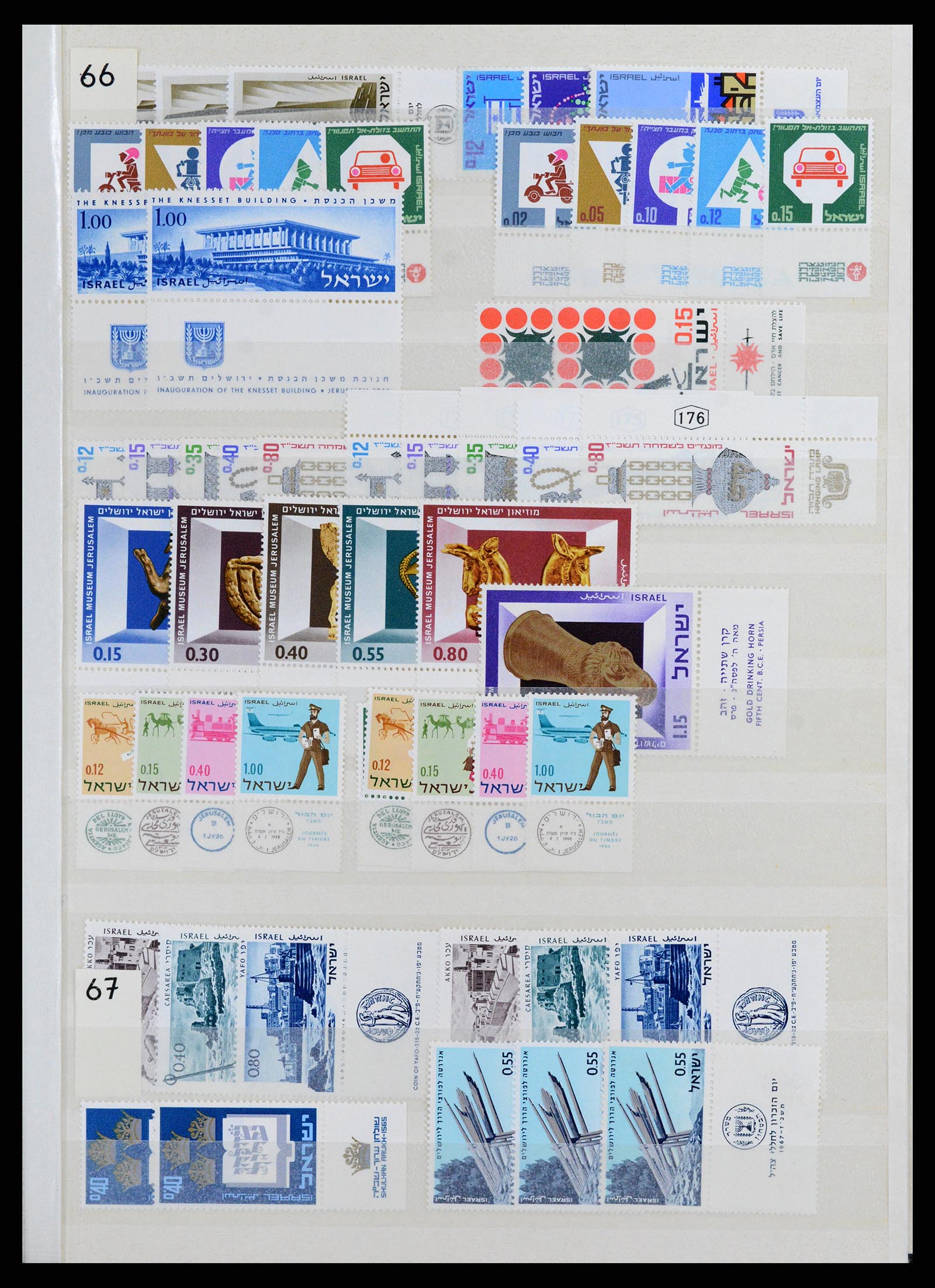 37709 188 - Postzegelverzameling 37709 Israël 1948-2020!!!