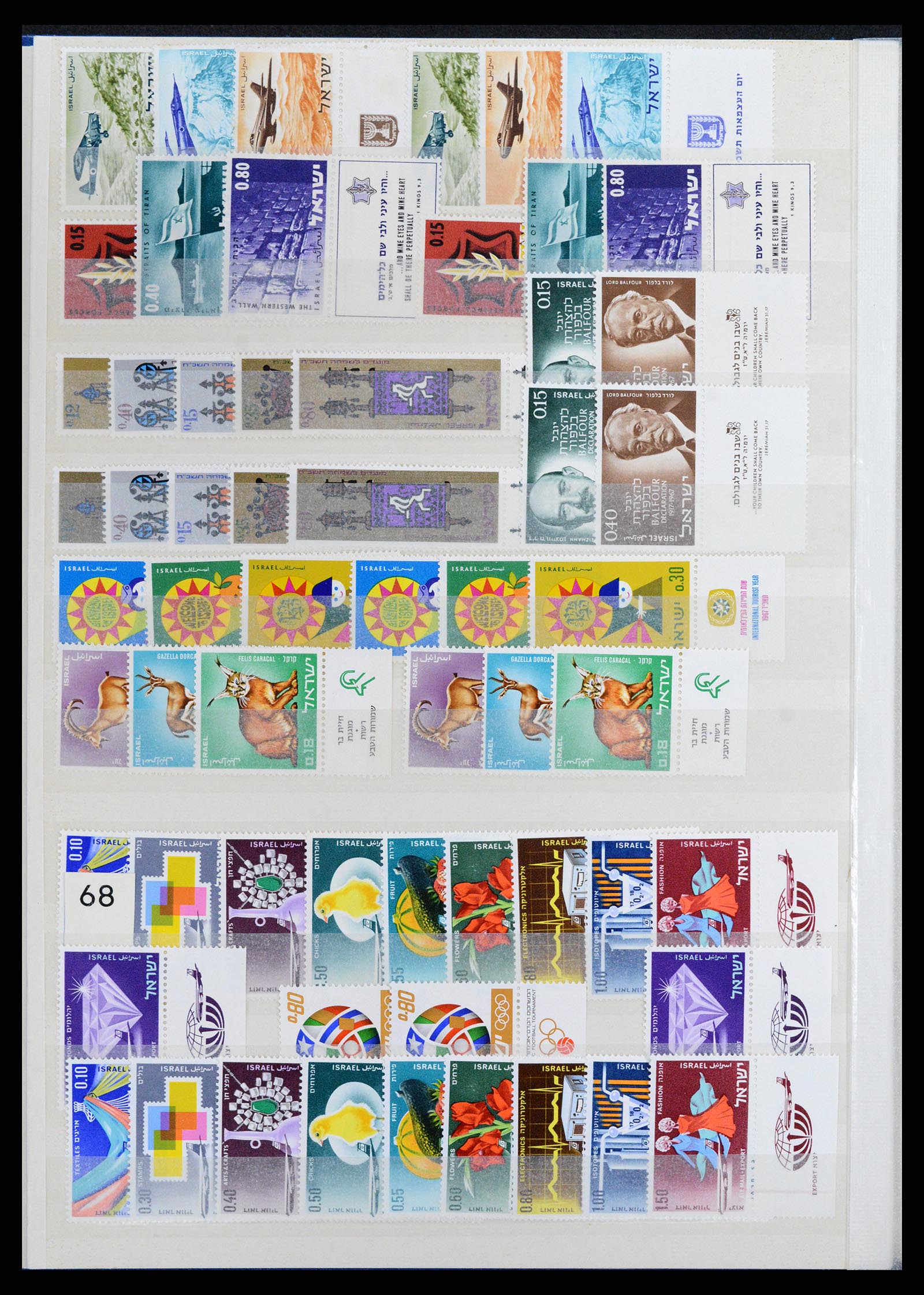 37709 189 - Postzegelverzameling 37709 Israël 1948-2020!!!