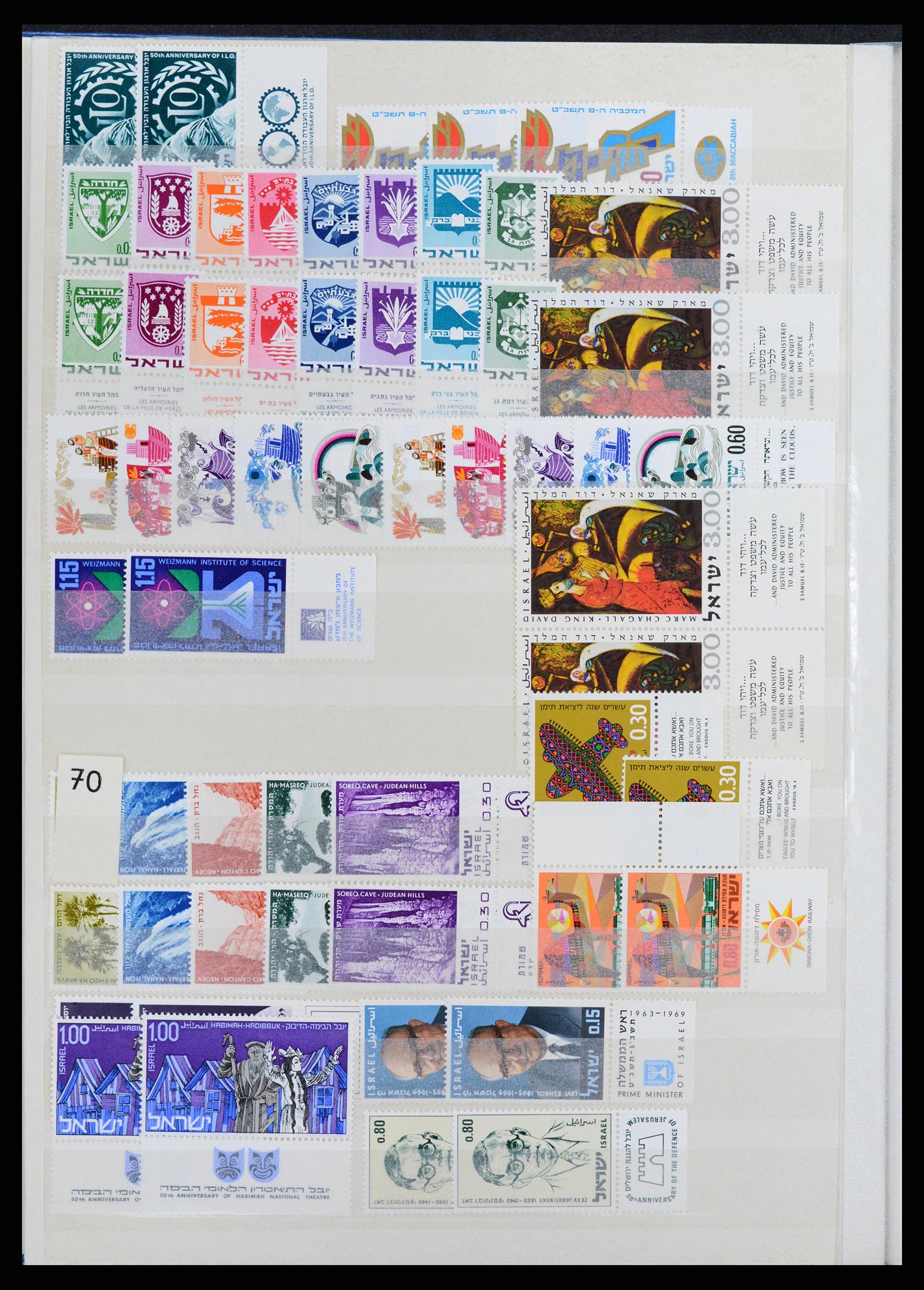 37709 191 - Postzegelverzameling 37709 Israël 1948-2020!!!