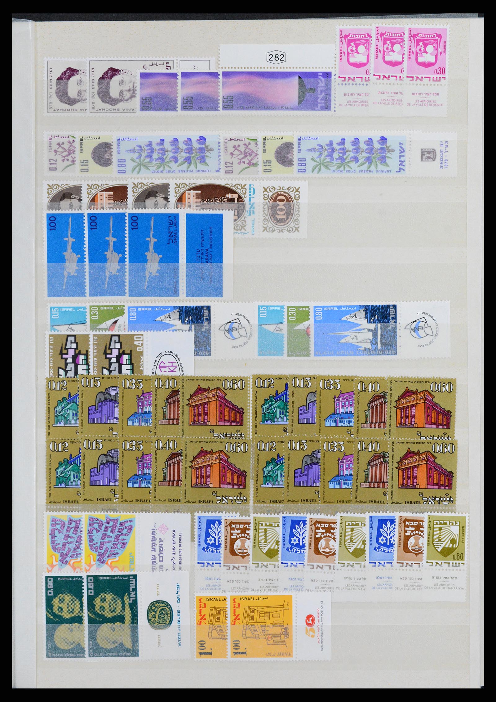 37709 192 - Postzegelverzameling 37709 Israël 1948-2020!!!