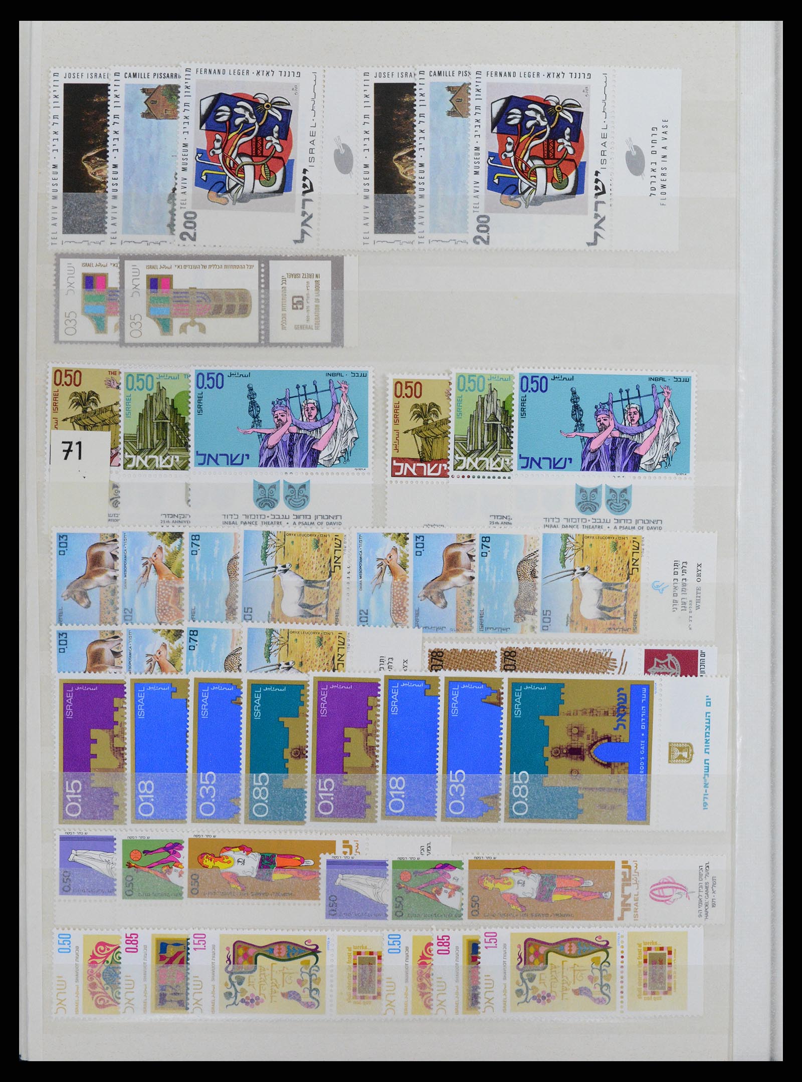 37709 193 - Postzegelverzameling 37709 Israël 1948-2020!!!