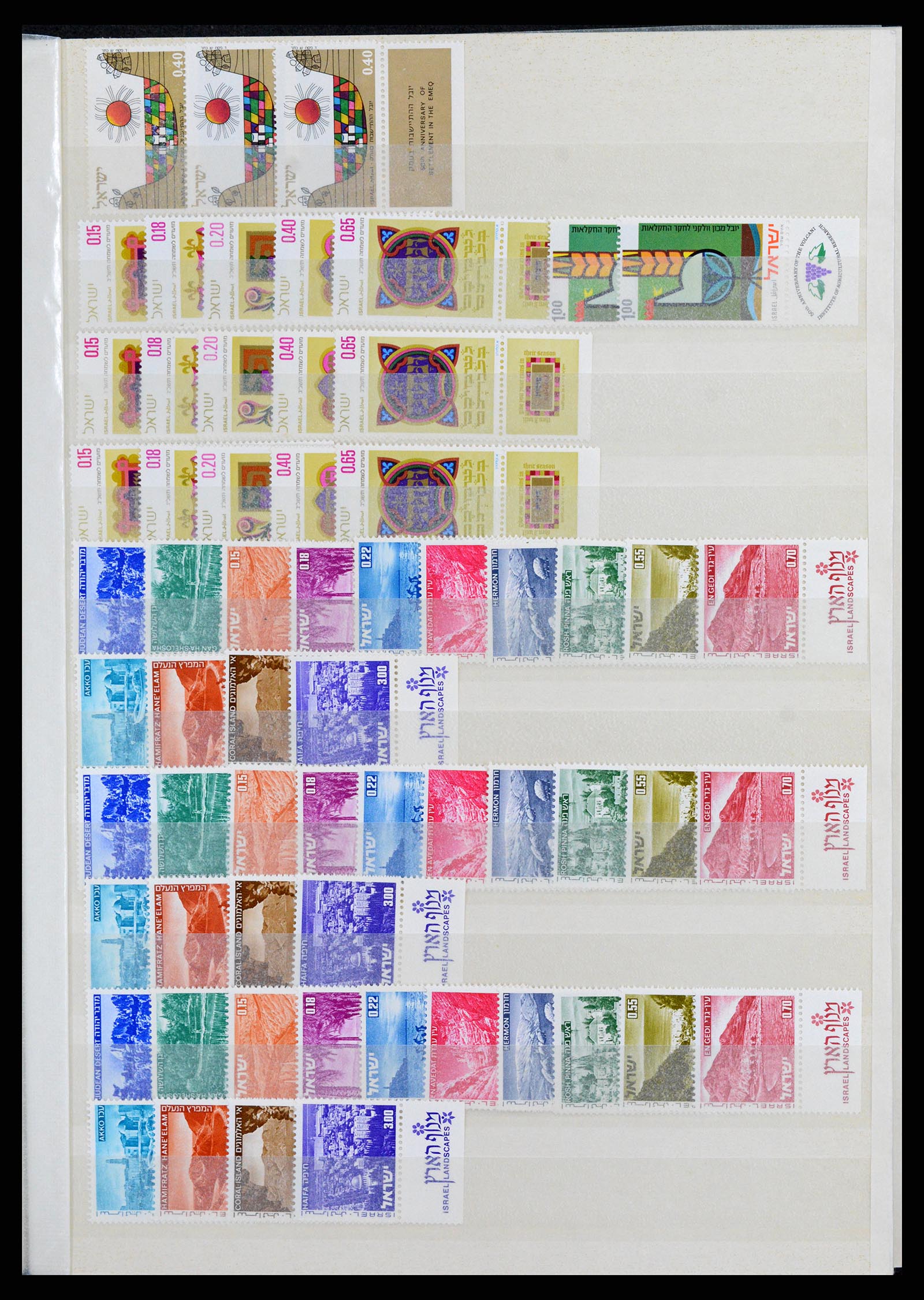 37709 194 - Postzegelverzameling 37709 Israël 1948-2020!!!