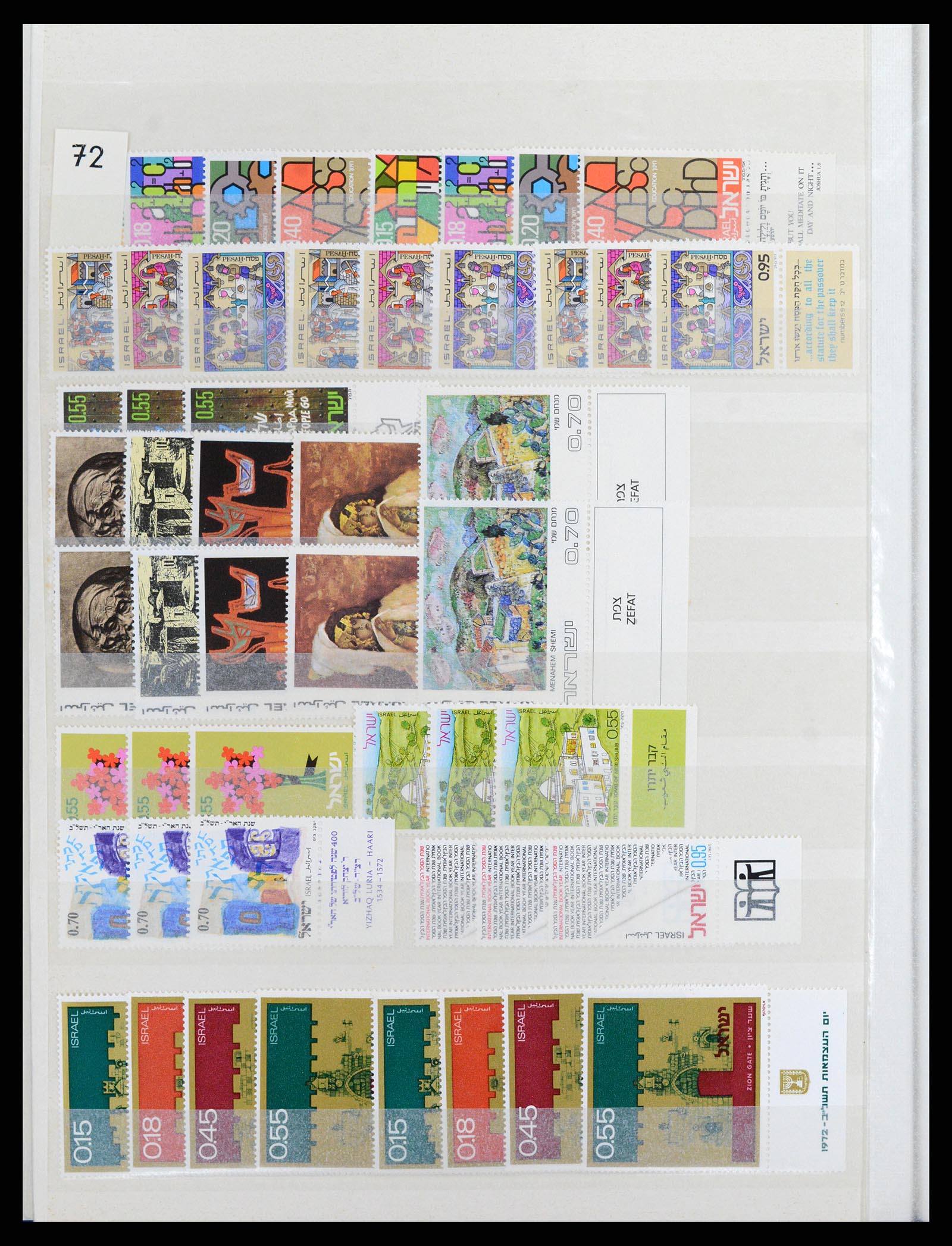 37709 195 - Postzegelverzameling 37709 Israël 1948-2020!!!