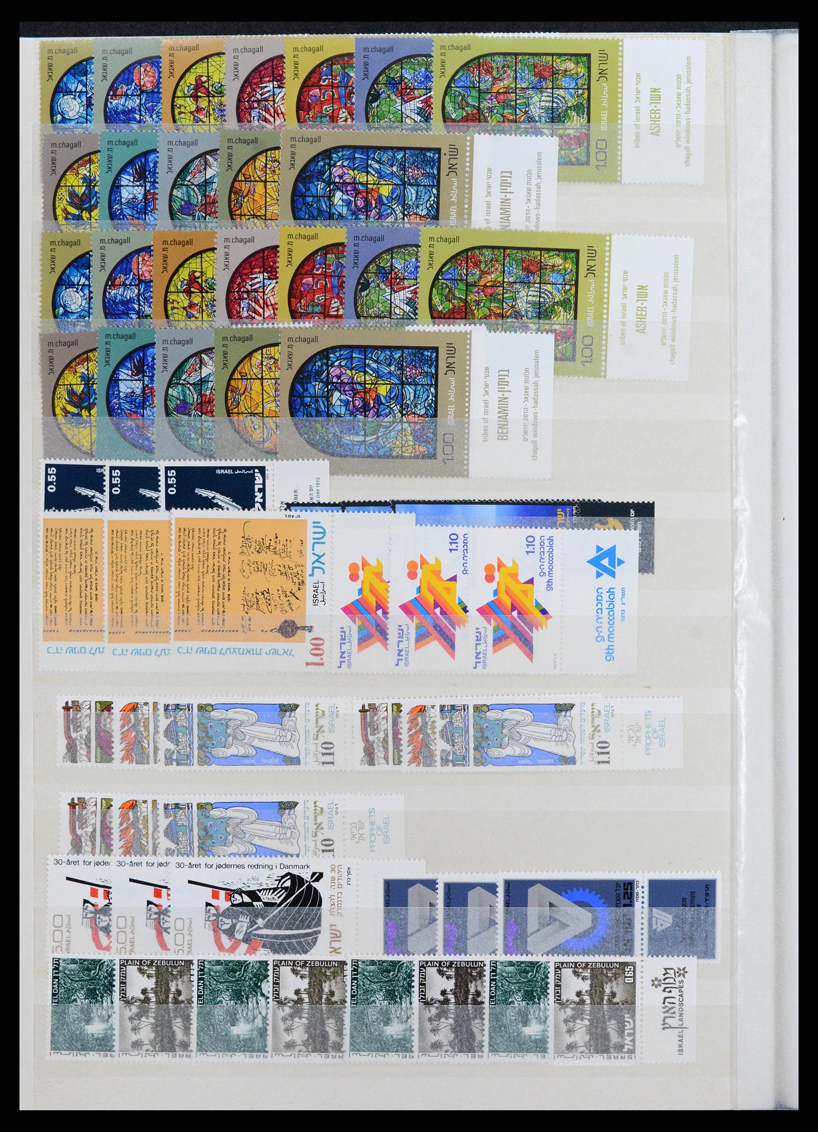 37709 197 - Postzegelverzameling 37709 Israël 1948-2020!!!
