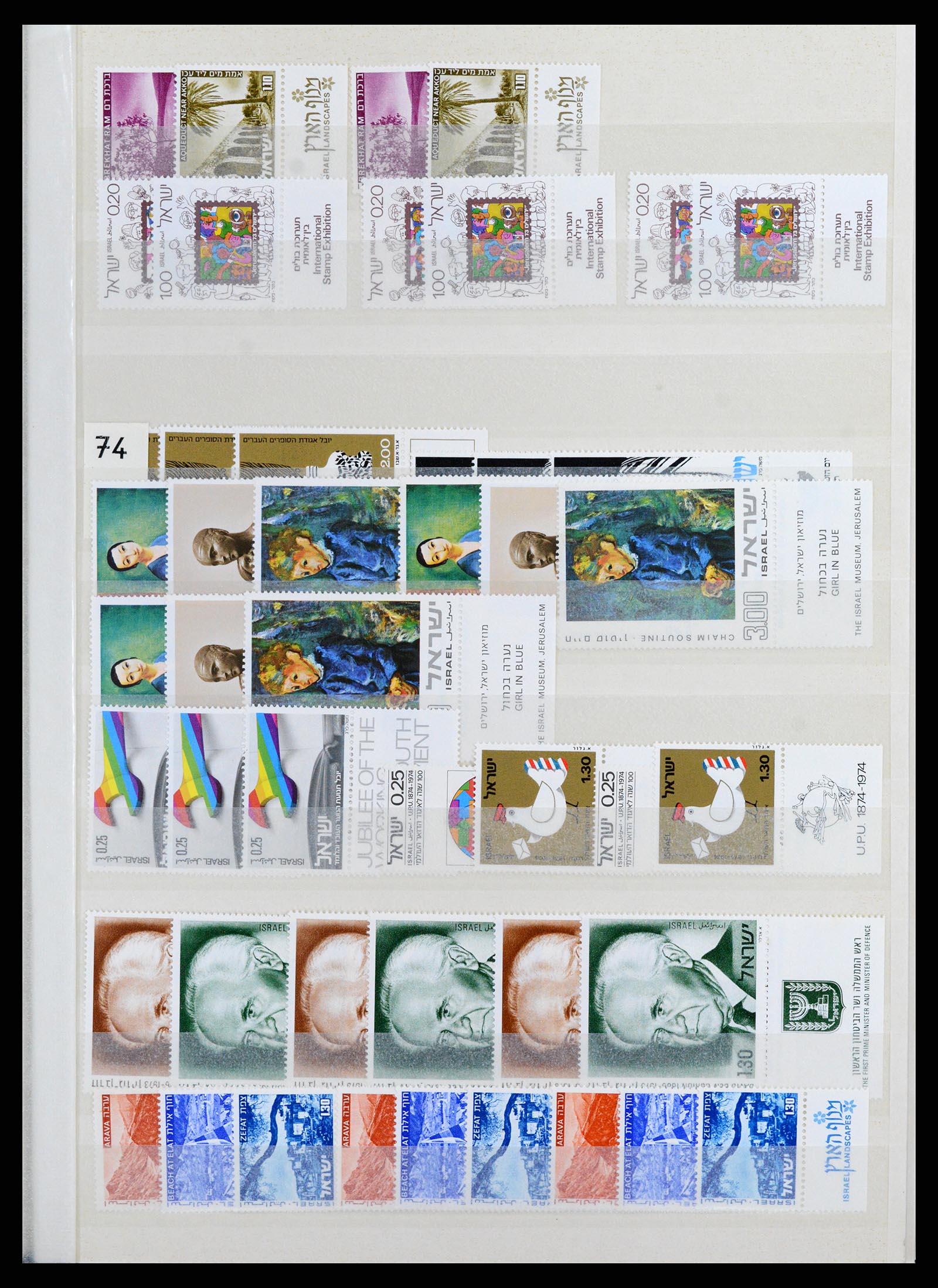 37709 198 - Postzegelverzameling 37709 Israël 1948-2020!!!