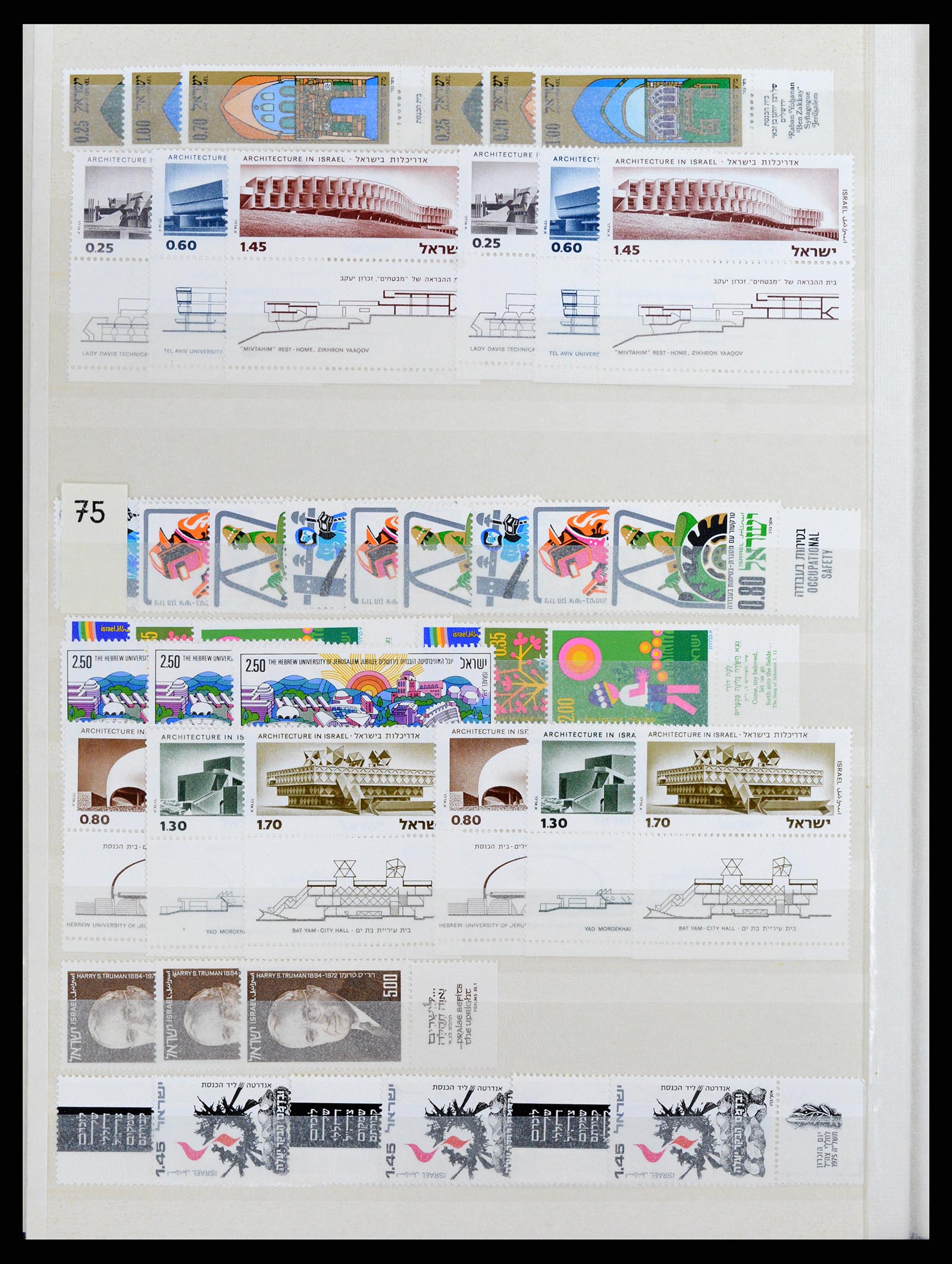 37709 199 - Postzegelverzameling 37709 Israël 1948-2020!!!