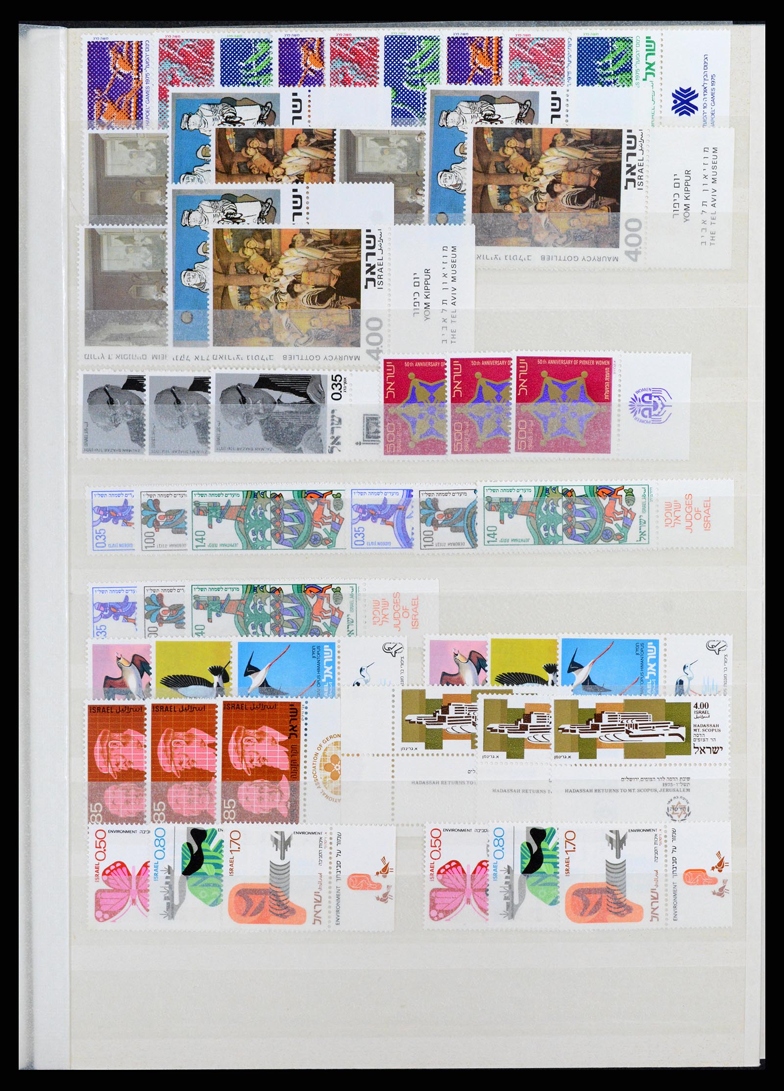 37709 200 - Postzegelverzameling 37709 Israël 1948-2020!!!