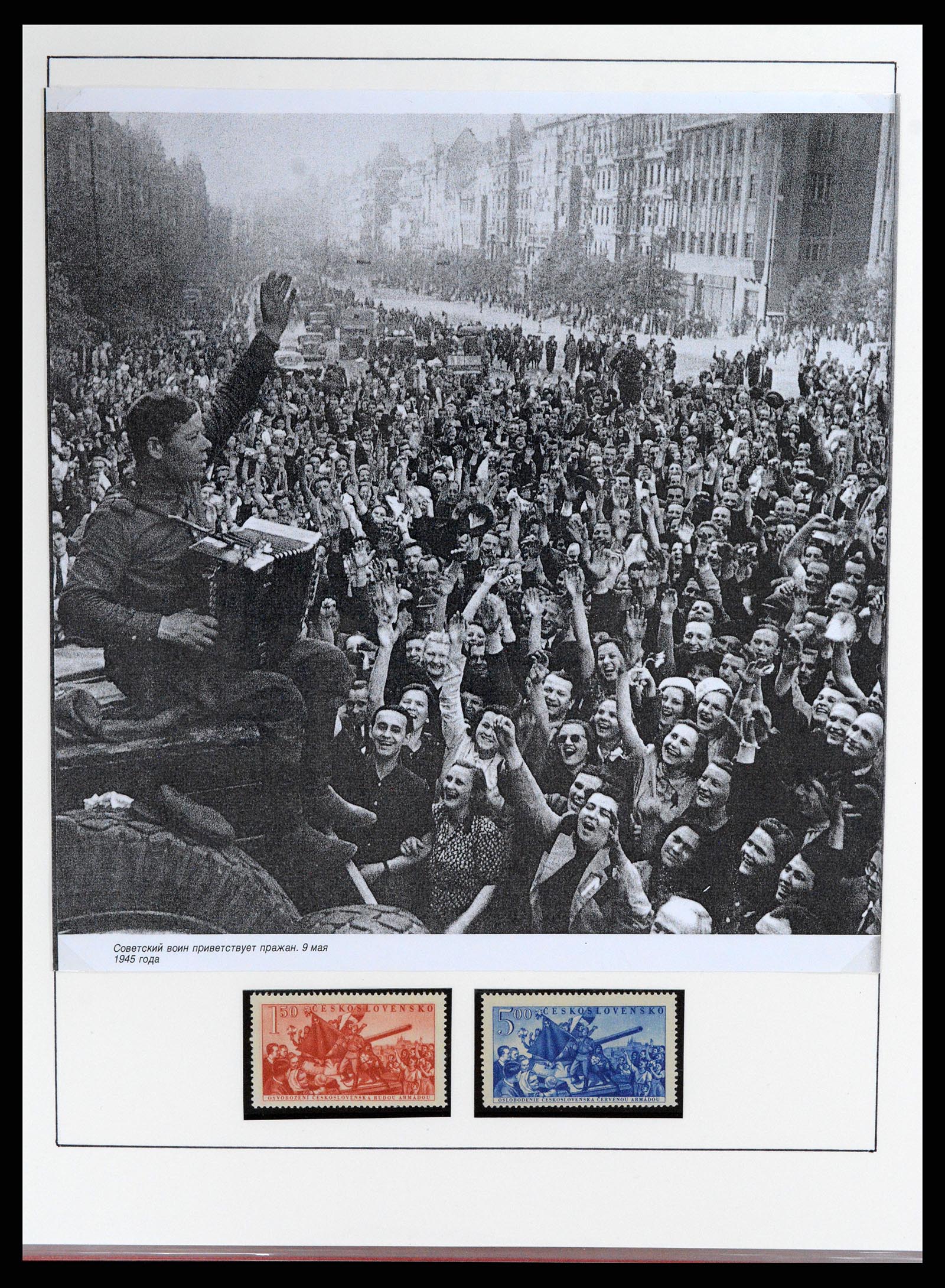37725 072 - Postzegelverzameling 37725 Tsjechoslowakije/Slowakije/Tsjechie 1918-2