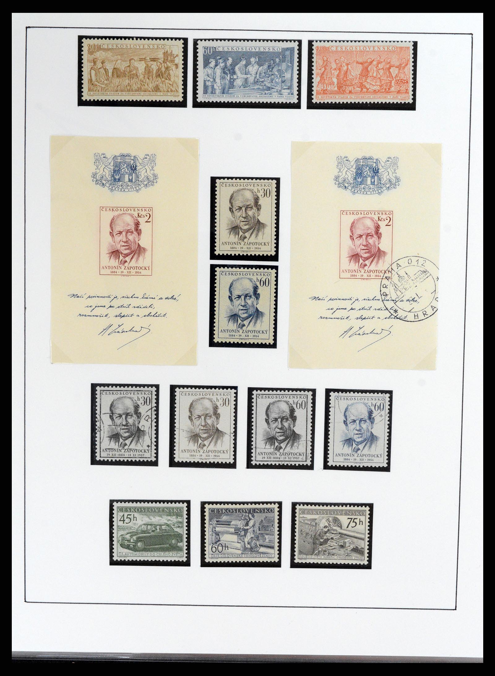 37725 078 - Postzegelverzameling 37725 Tsjechoslowakije/Slowakije/Tsjechie 1918-2