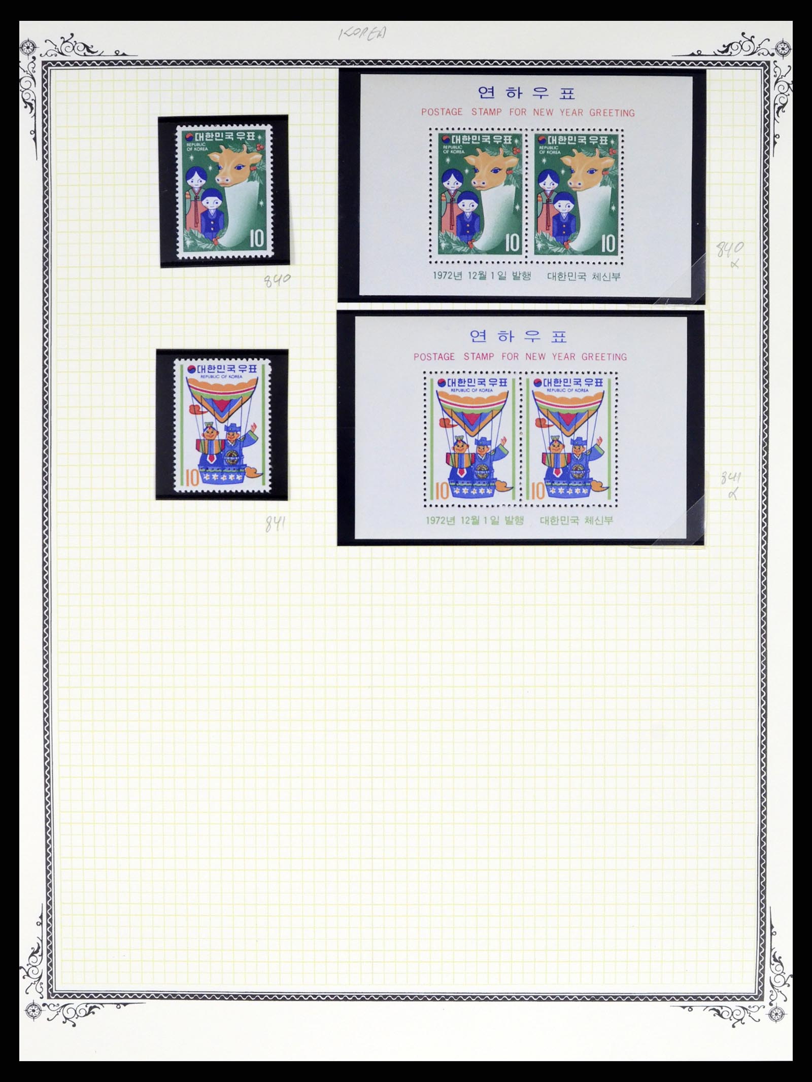37728 174 - Postzegelverzameling 37728 Motief luchtpost 1930-2000.