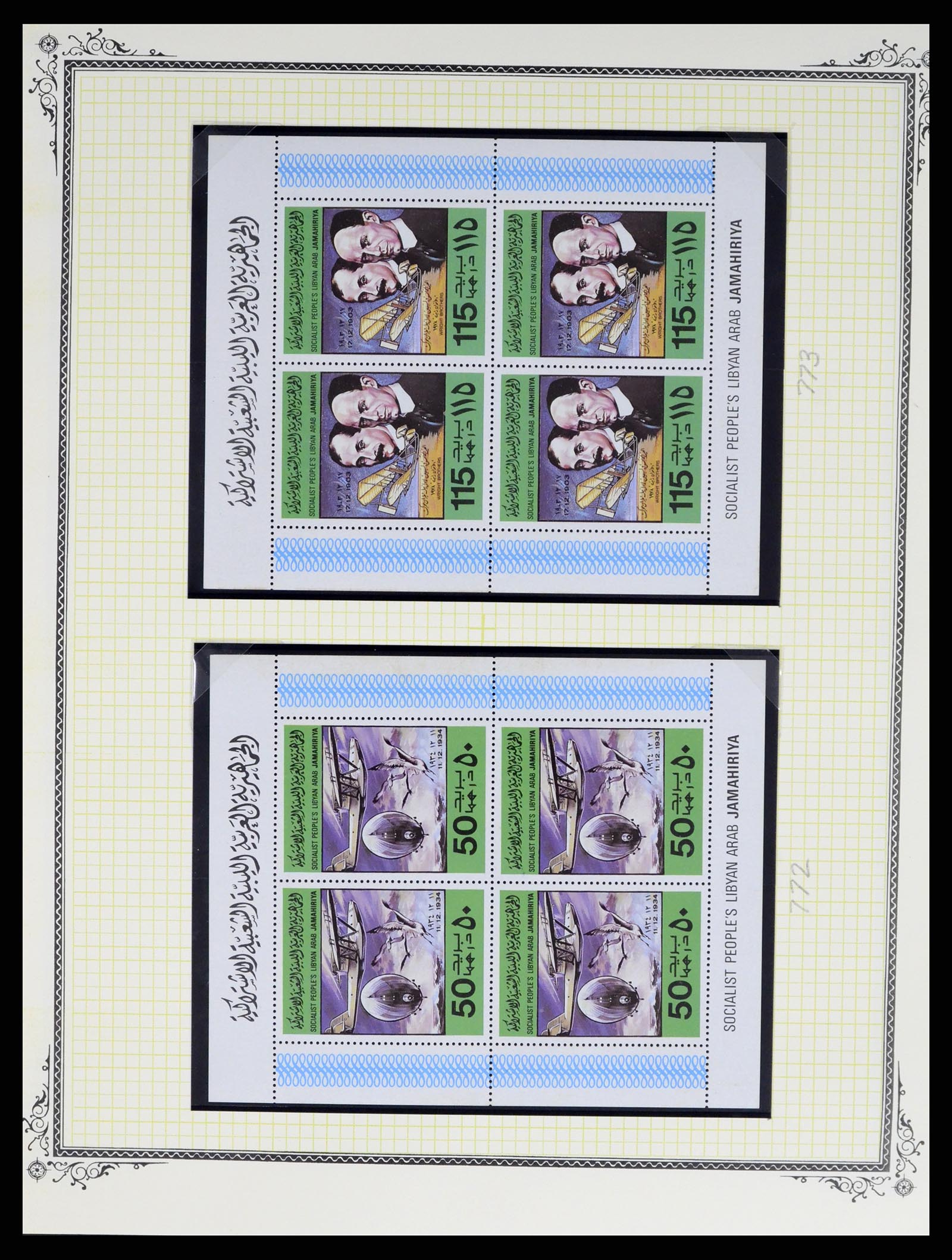 37728 200 - Postzegelverzameling 37728 Motief luchtpost 1930-2000.