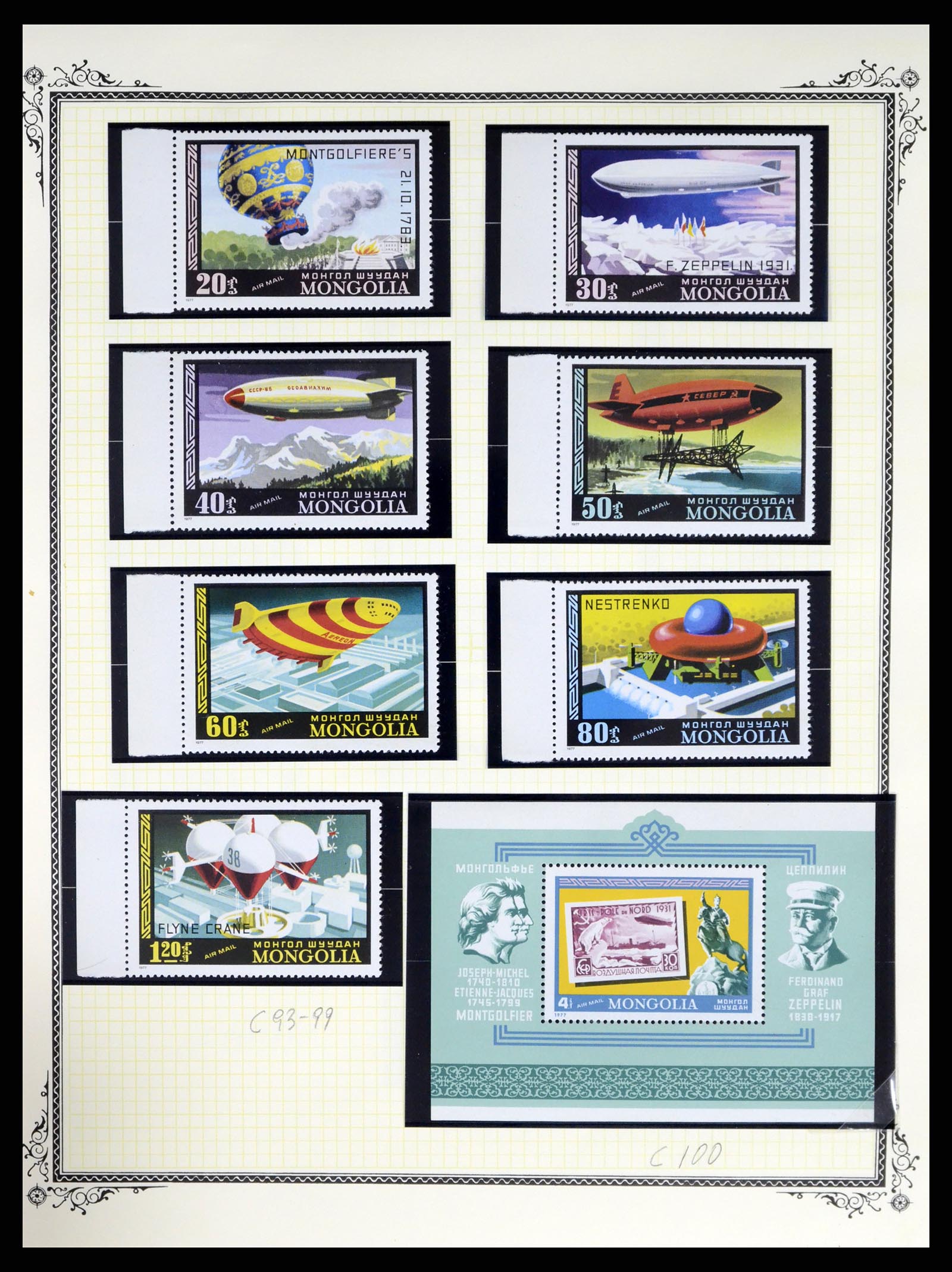 37728 226 - Postzegelverzameling 37728 Motief luchtpost 1930-2000.