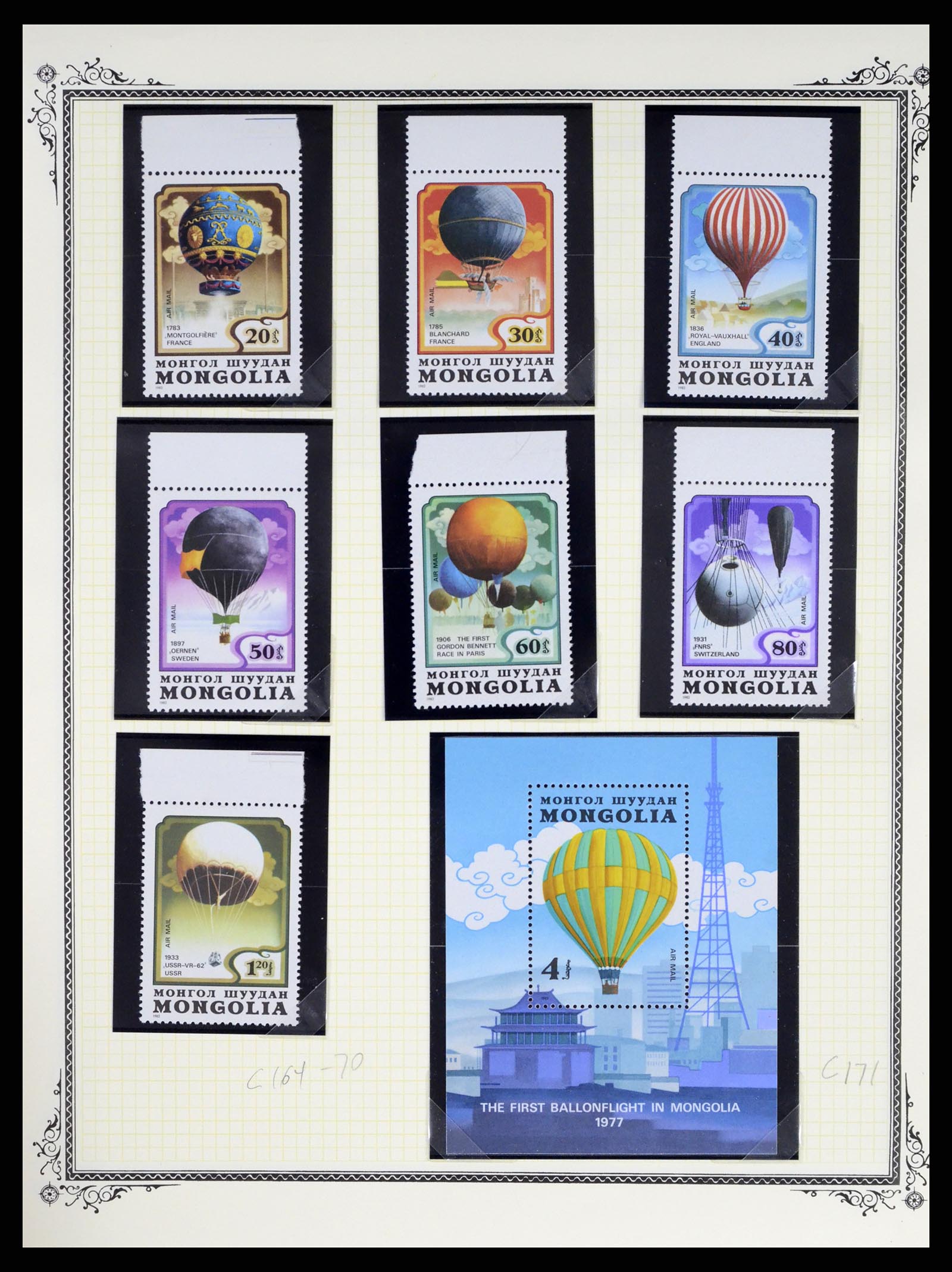 37728 229 - Postzegelverzameling 37728 Motief luchtpost 1930-2000.
