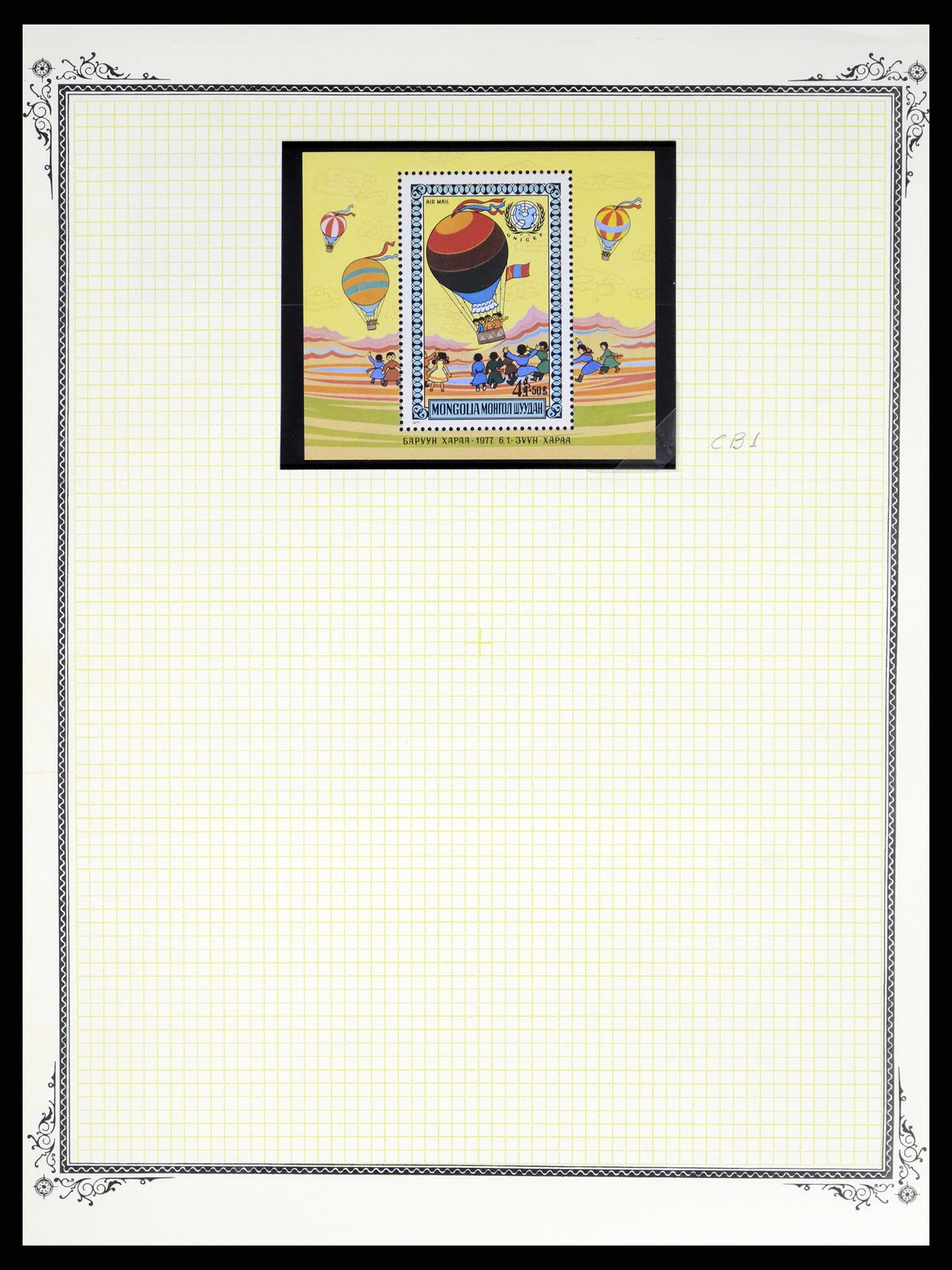 37728 230 - Postzegelverzameling 37728 Motief luchtpost 1930-2000.
