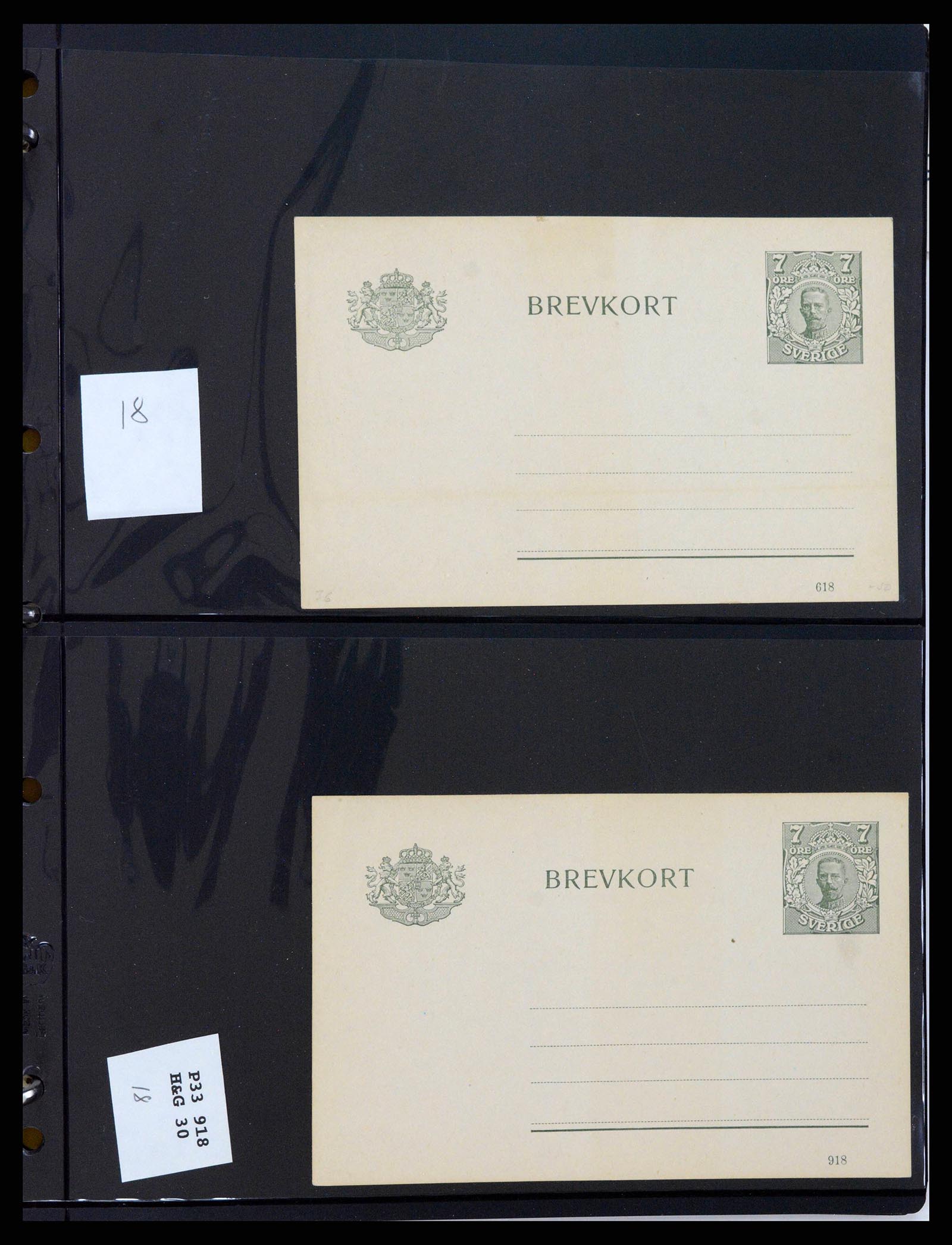 37751 0088 - Stamp collection 37751 Sweden postal stationery 1873-1976.