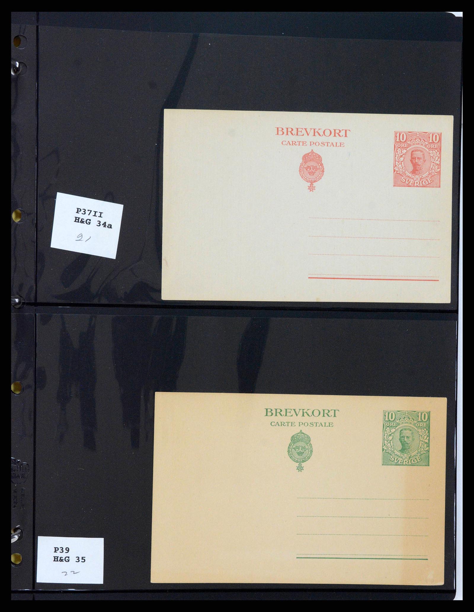 37751 0092 - Stamp collection 37751 Sweden postal stationery 1873-1976.