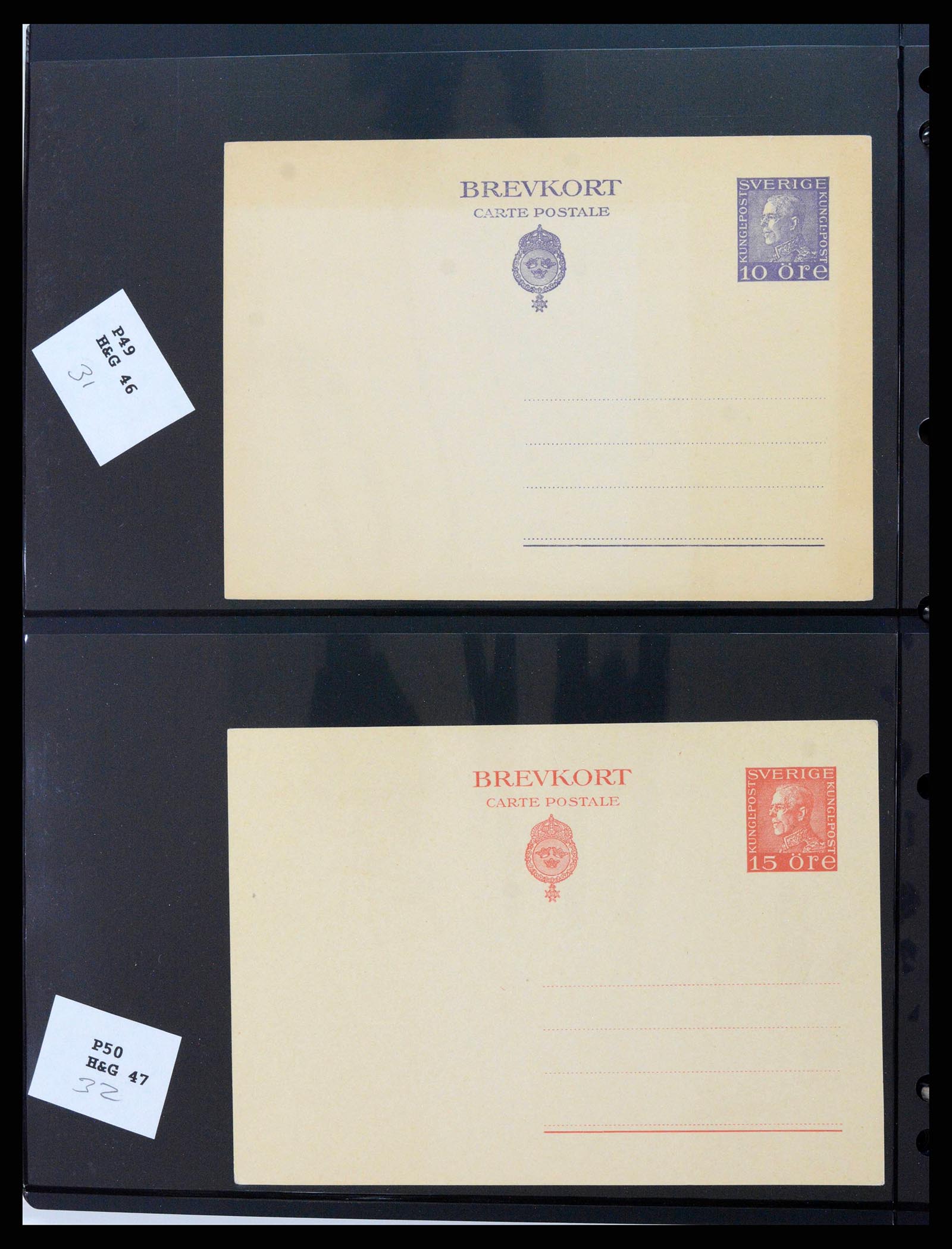 37751 0097 - Stamp collection 37751 Sweden postal stationery 1873-1976.