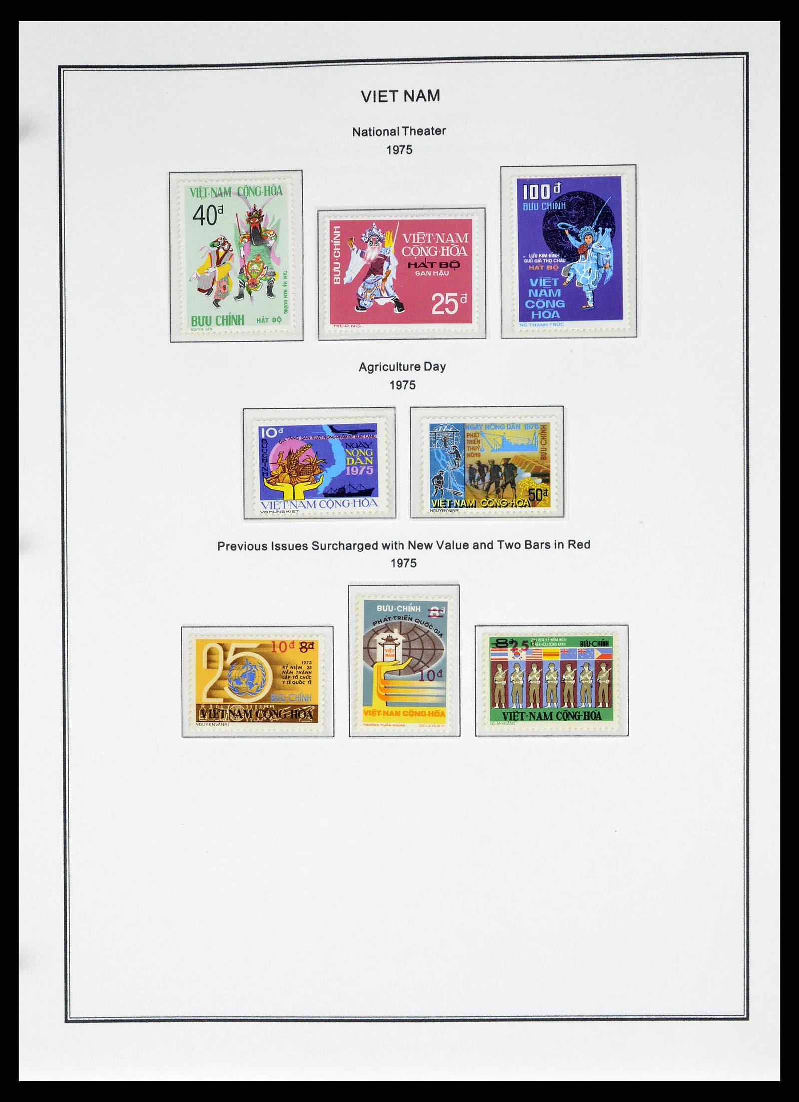 37775 1078 - Stamp collection 37775 Asia 1863-1998.