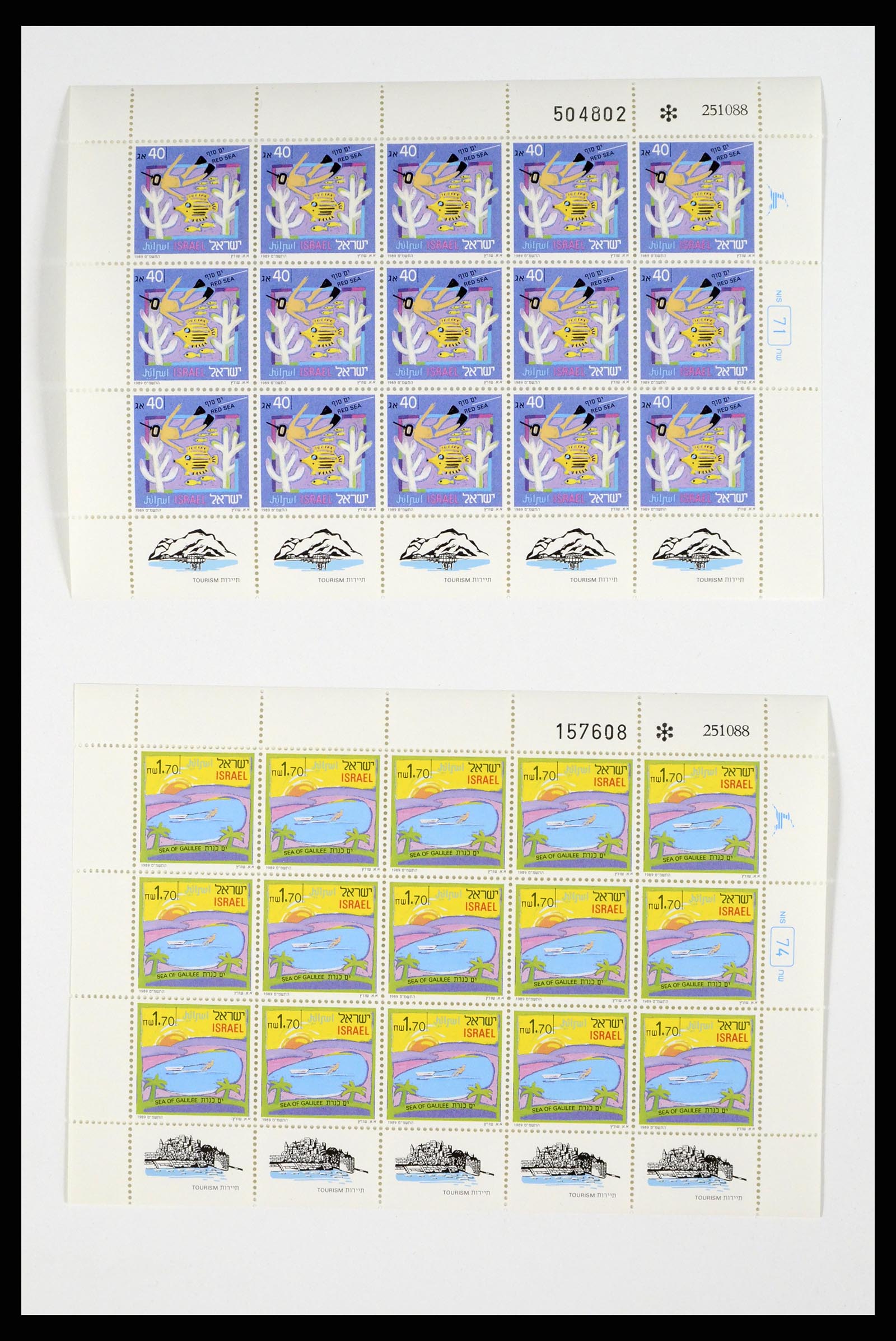 37779 106 - Postzegelverzameling 37779 Israël velletjes 1986-2009.