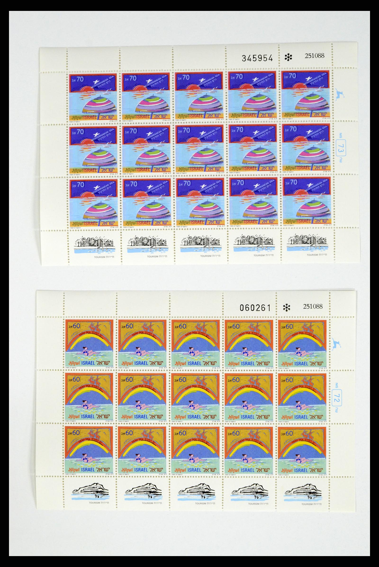 37779 108 - Postzegelverzameling 37779 Israël velletjes 1986-2009.