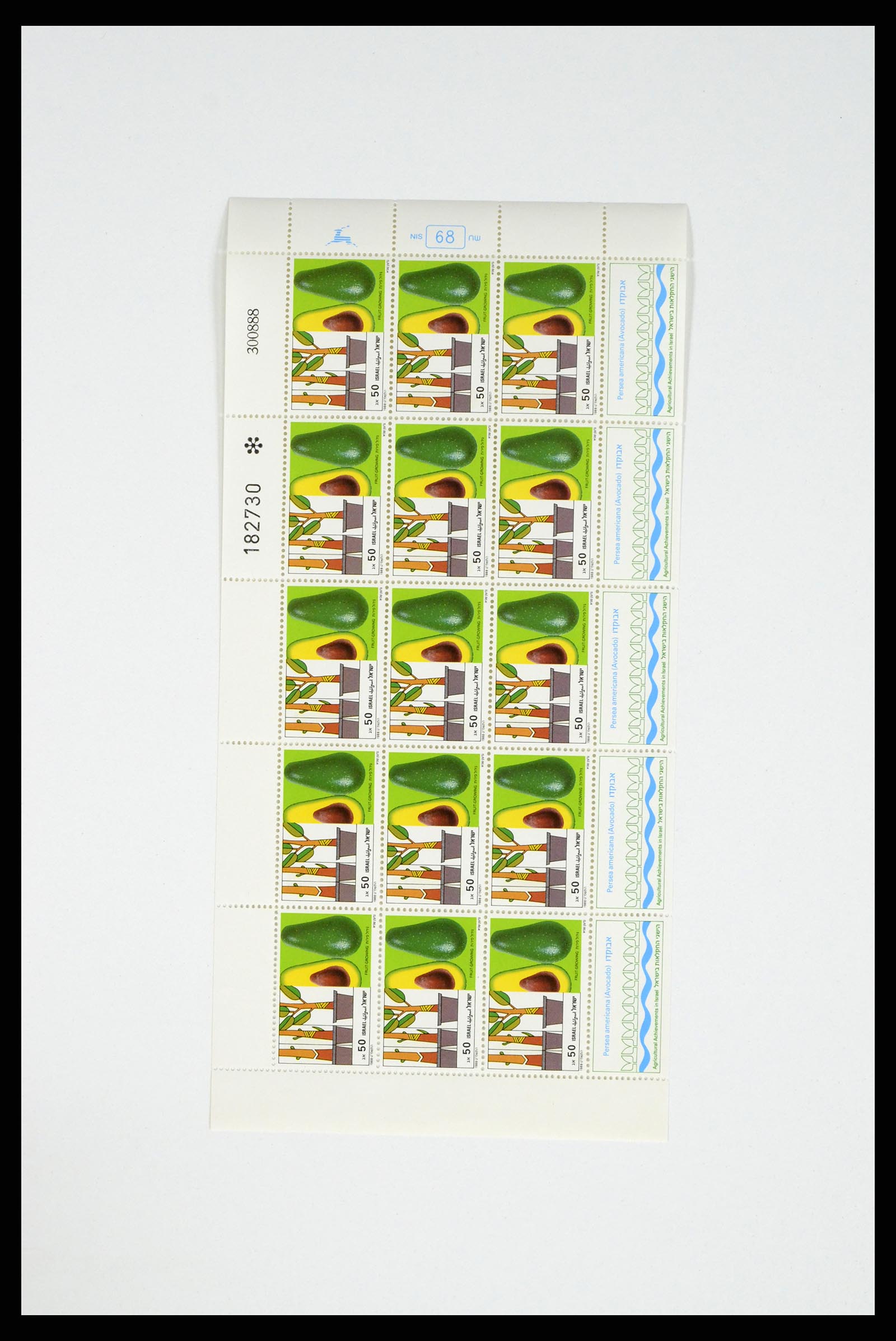 37779 109 - Postzegelverzameling 37779 Israël velletjes 1986-2009.