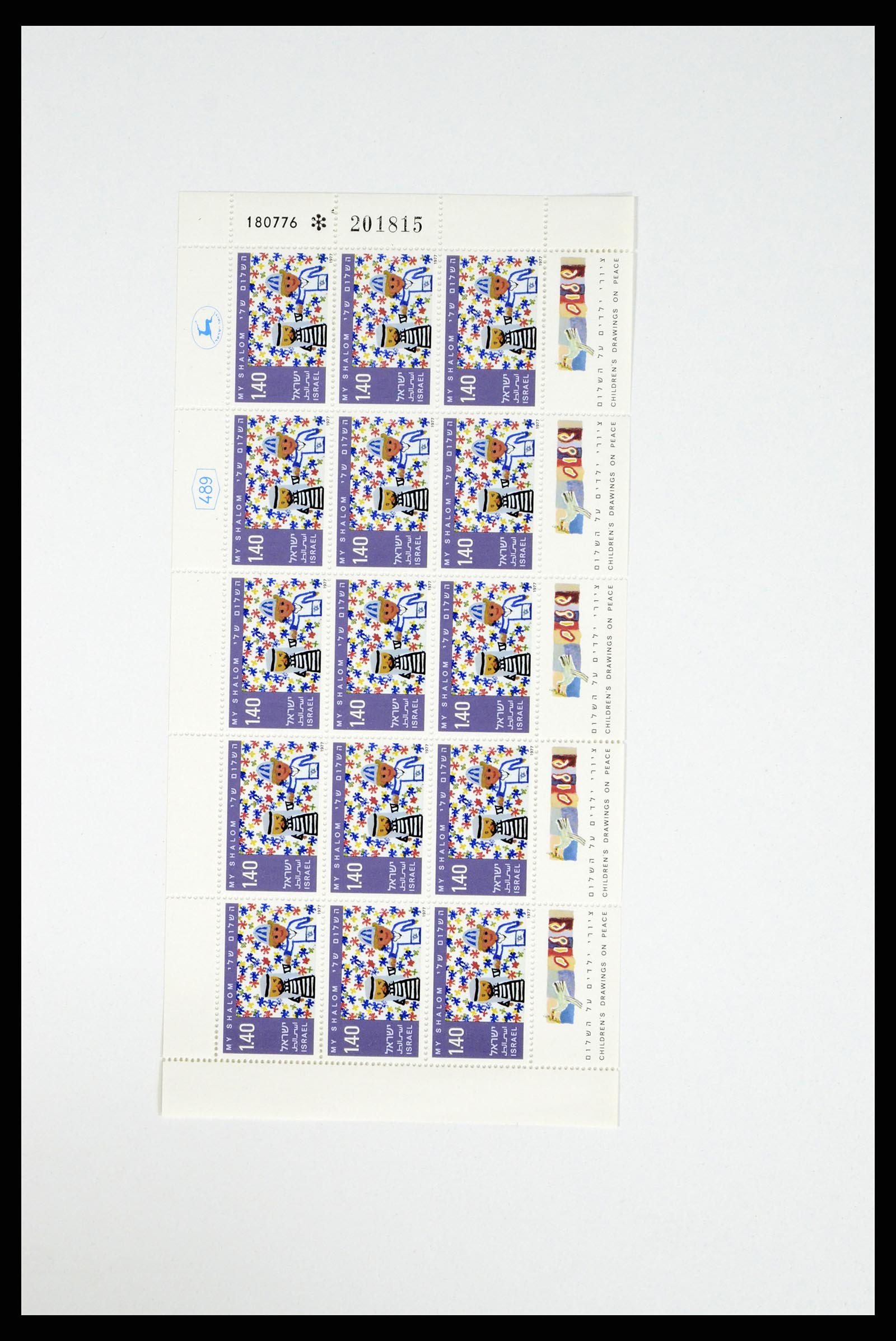 37779 111 - Postzegelverzameling 37779 Israël velletjes 1986-2009.