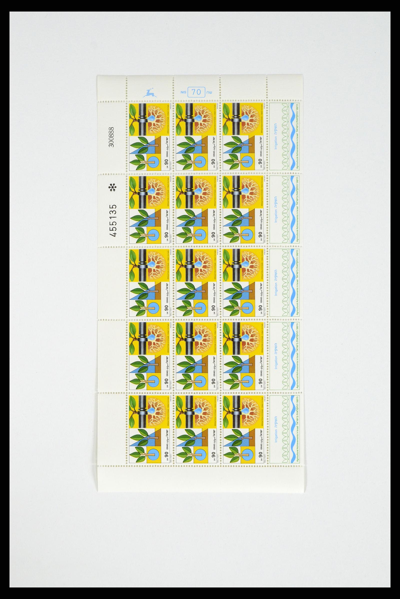 37779 112 - Postzegelverzameling 37779 Israël velletjes 1986-2009.