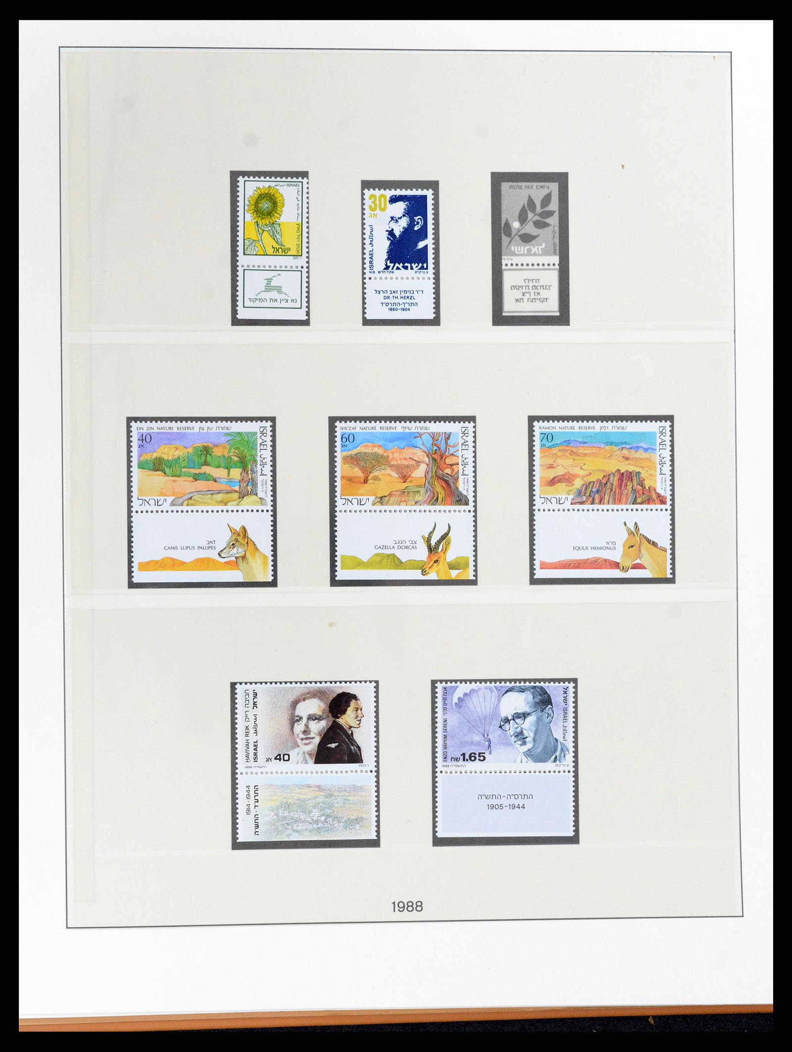 37785 147 - Postzegelverzameling 37785 Israël 1948-2011.