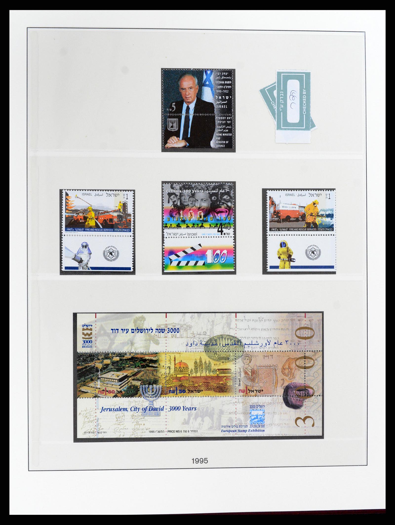 37785 181 - Postzegelverzameling 37785 Israël 1948-2011.