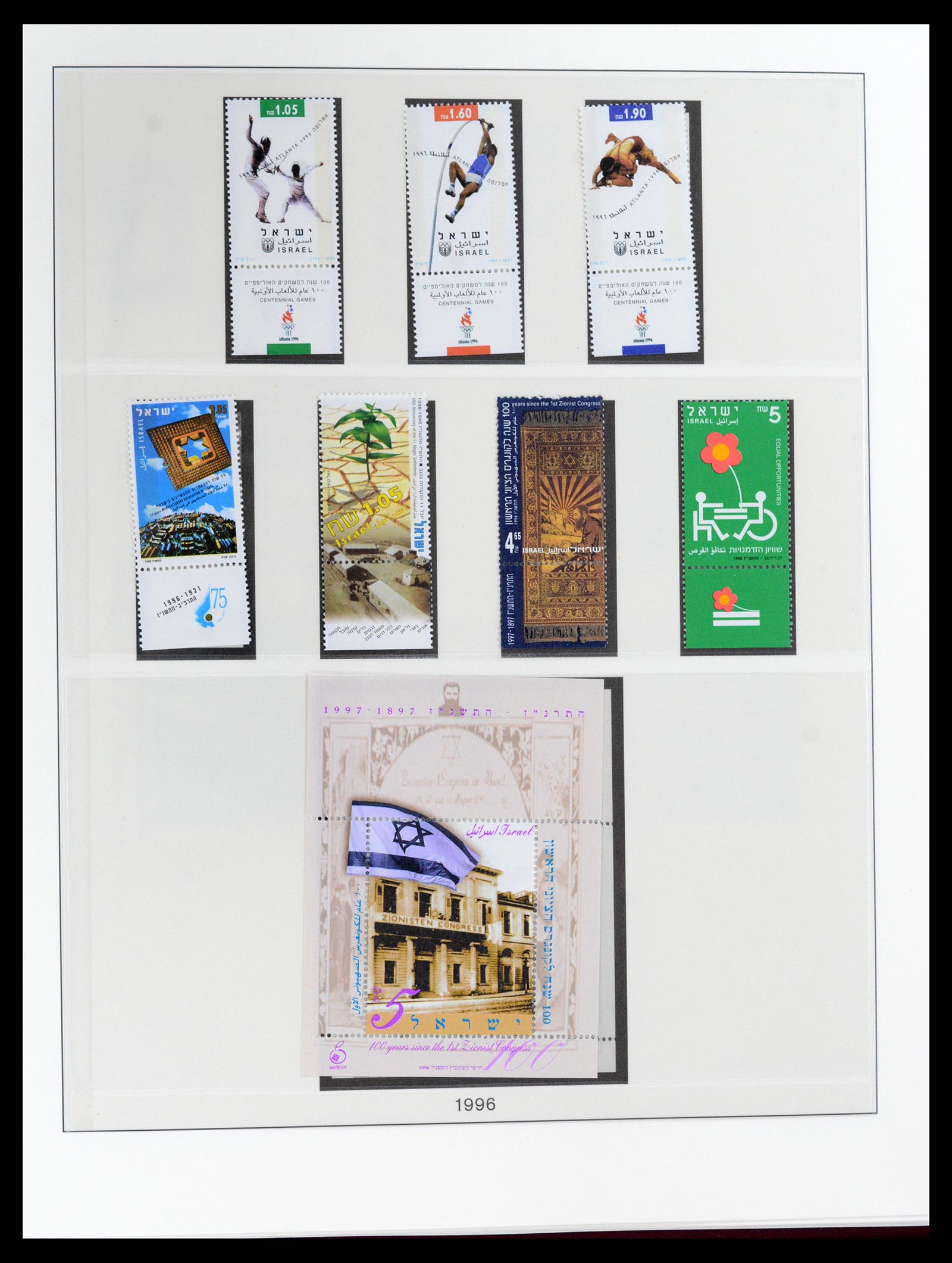 37785 185 - Postzegelverzameling 37785 Israël 1948-2011.