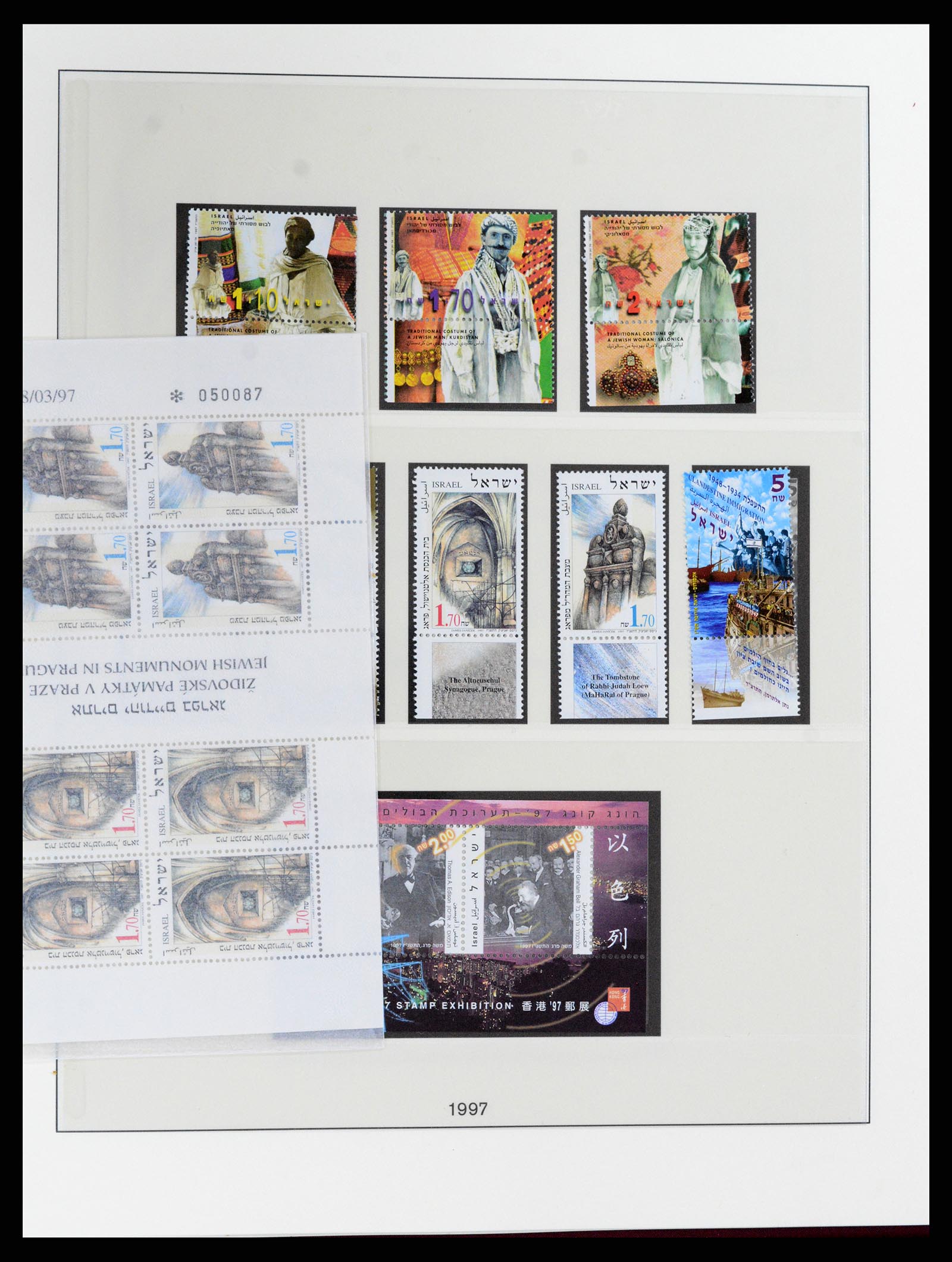 37785 187 - Postzegelverzameling 37785 Israël 1948-2011.