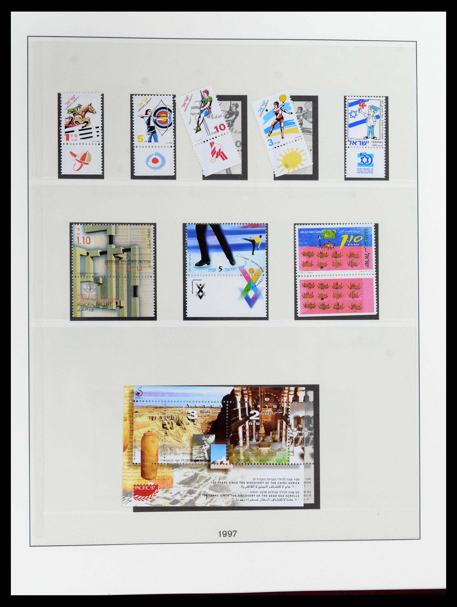 37785 188 - Postzegelverzameling 37785 Israël 1948-2011.