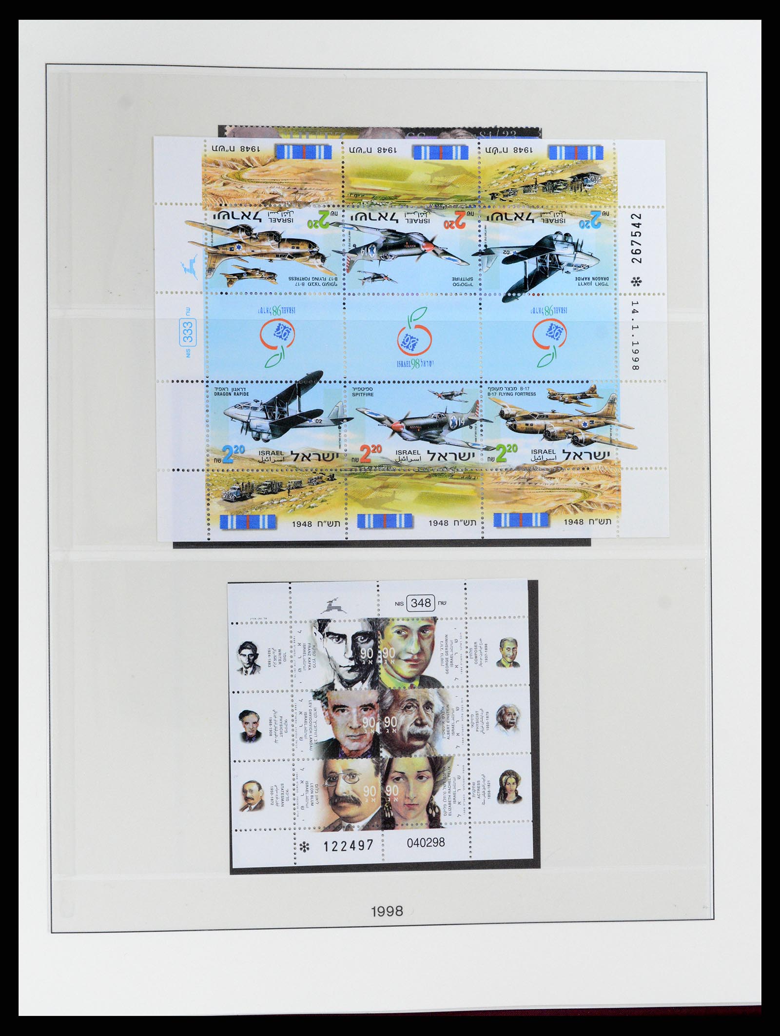 37785 192 - Postzegelverzameling 37785 Israël 1948-2011.