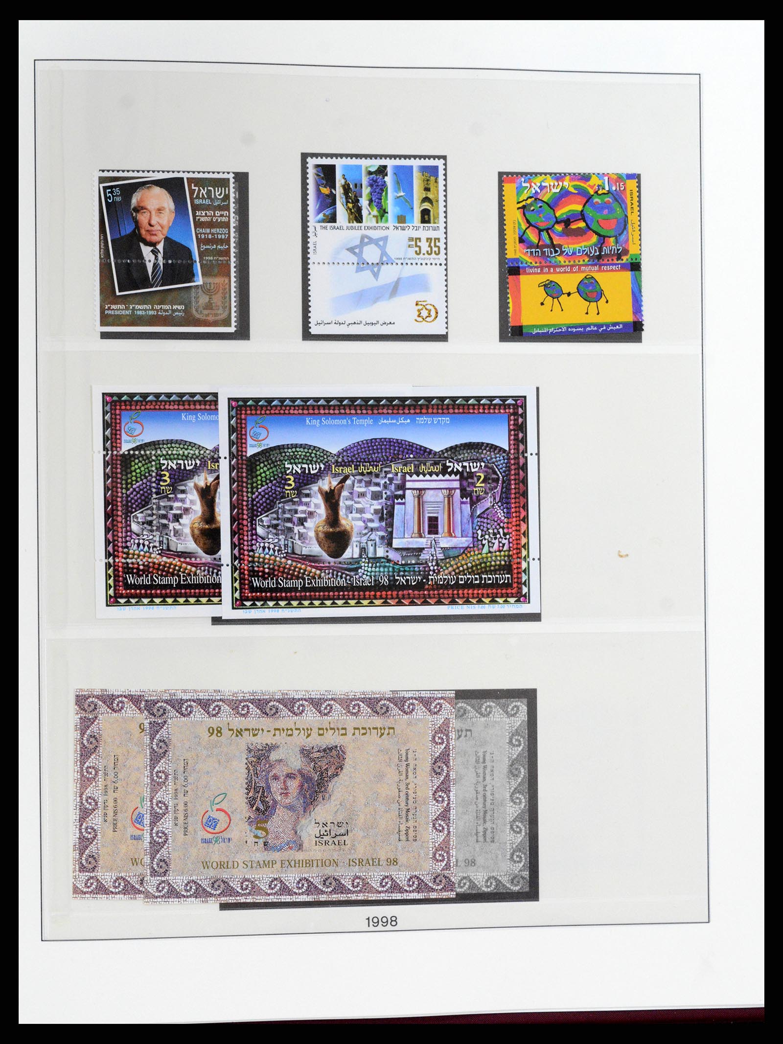 37785 194 - Postzegelverzameling 37785 Israël 1948-2011.